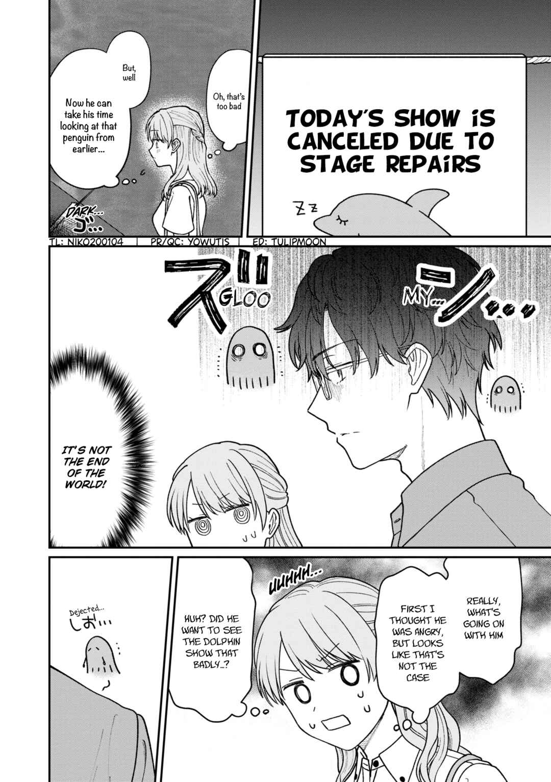 Page 3 Chapter 32 Kuuki ga Yomeru Shinnyuu Shain to Buaisou na Senpai