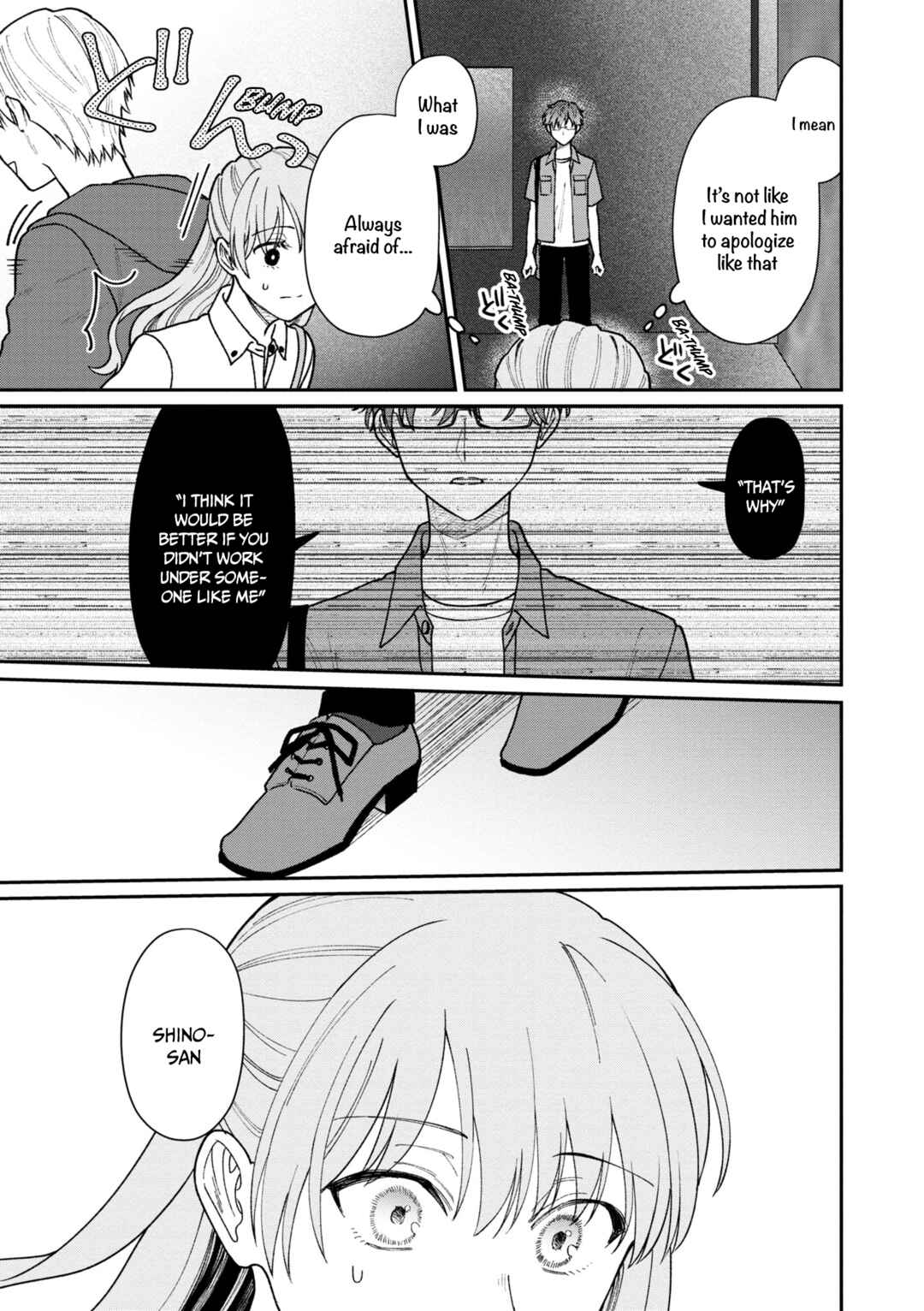 Page 8 Chapter 32 Kuuki ga Yomeru Shinnyuu Shain to Buaisou na Senpai