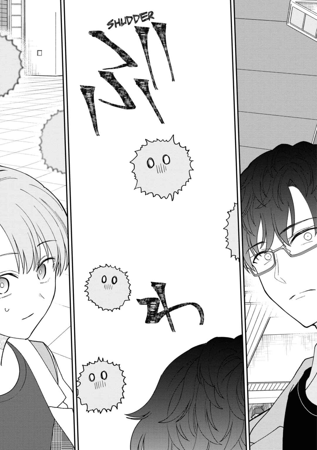 Page 12 Chapter 41 Kuuki ga Yomeru Shinnyuu Shain to Buaisou na Senpai
