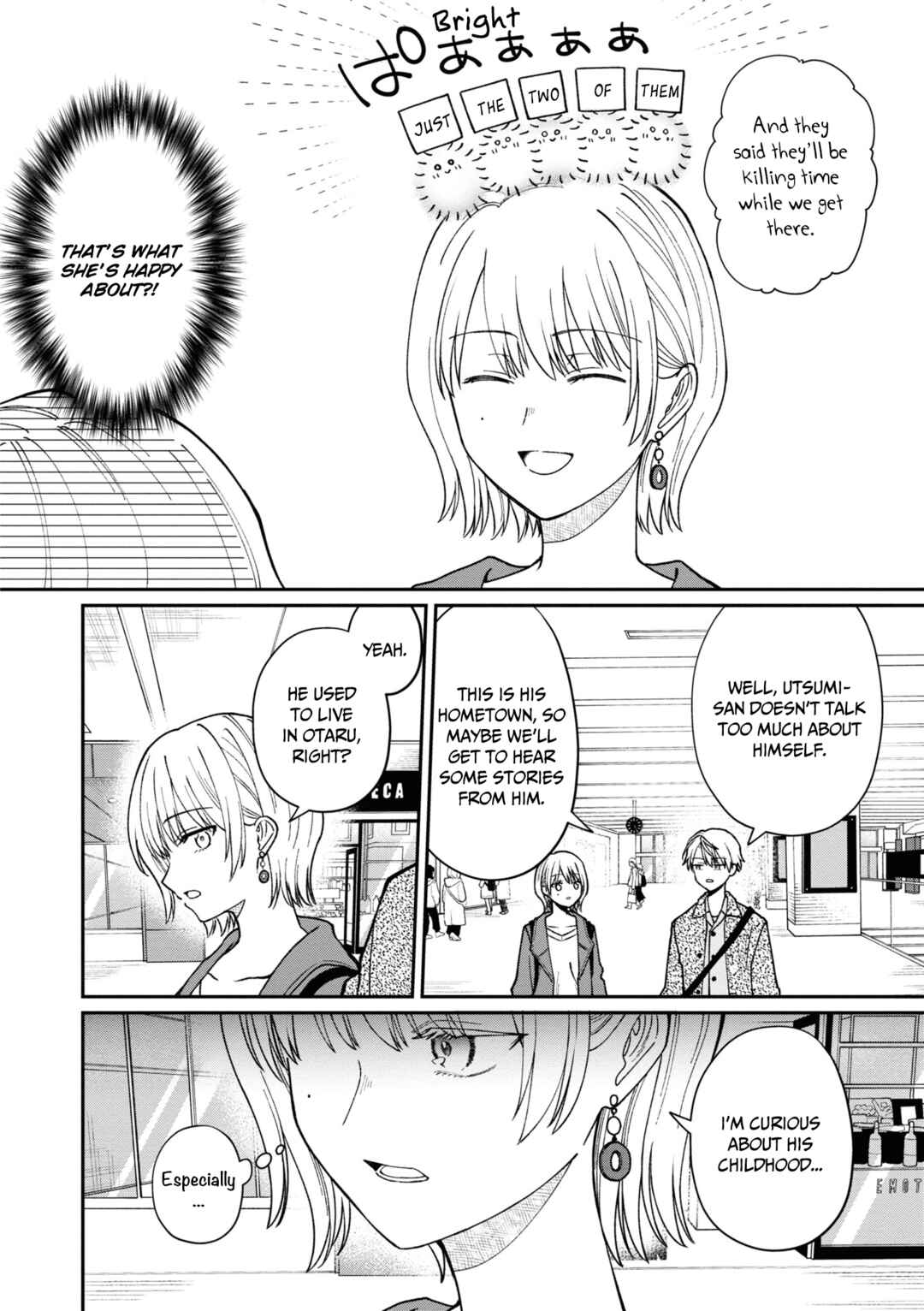 Page 7 Chapter 41 Kuuki ga Yomeru Shinnyuu Shain to Buaisou na Senpai