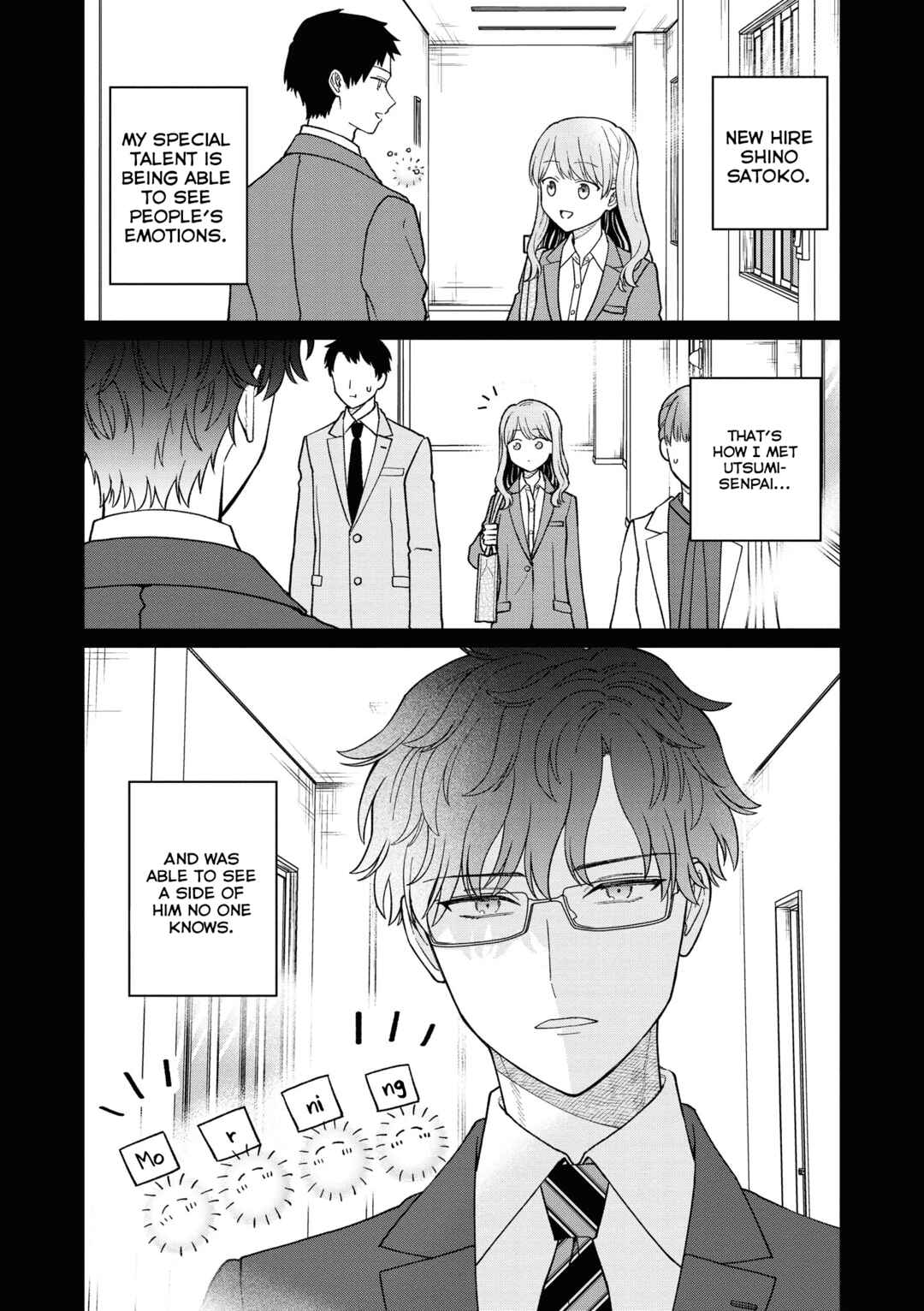 Page 12 Chapter 52 Kuuki ga Yomeru Shinnyuu Shain to Buaisou na Senpai
