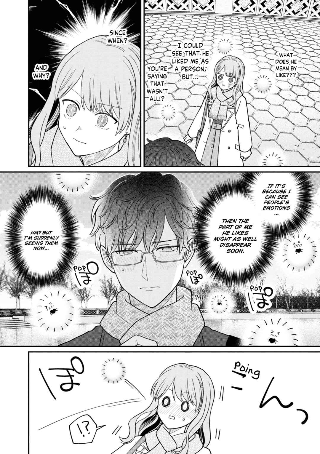Page 31 Chapter 52 Kuuki ga Yomeru Shinnyuu Shain to Buaisou na Senpai