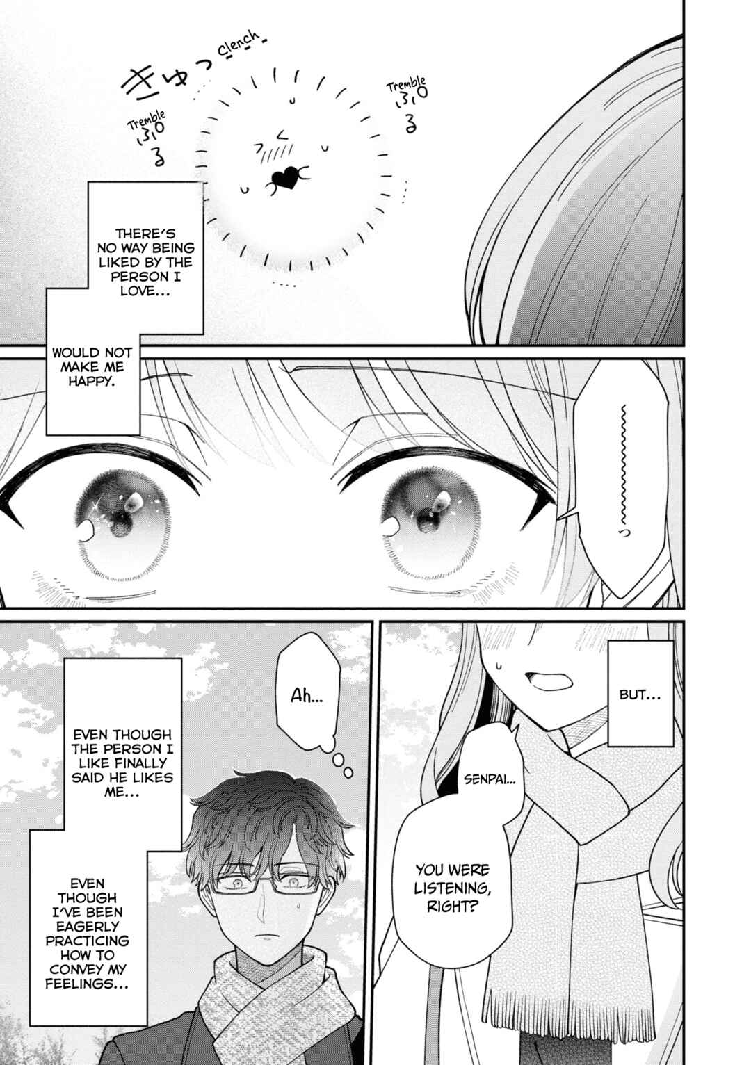 Page 32 Chapter 52 Kuuki ga Yomeru Shinnyuu Shain to Buaisou na Senpai