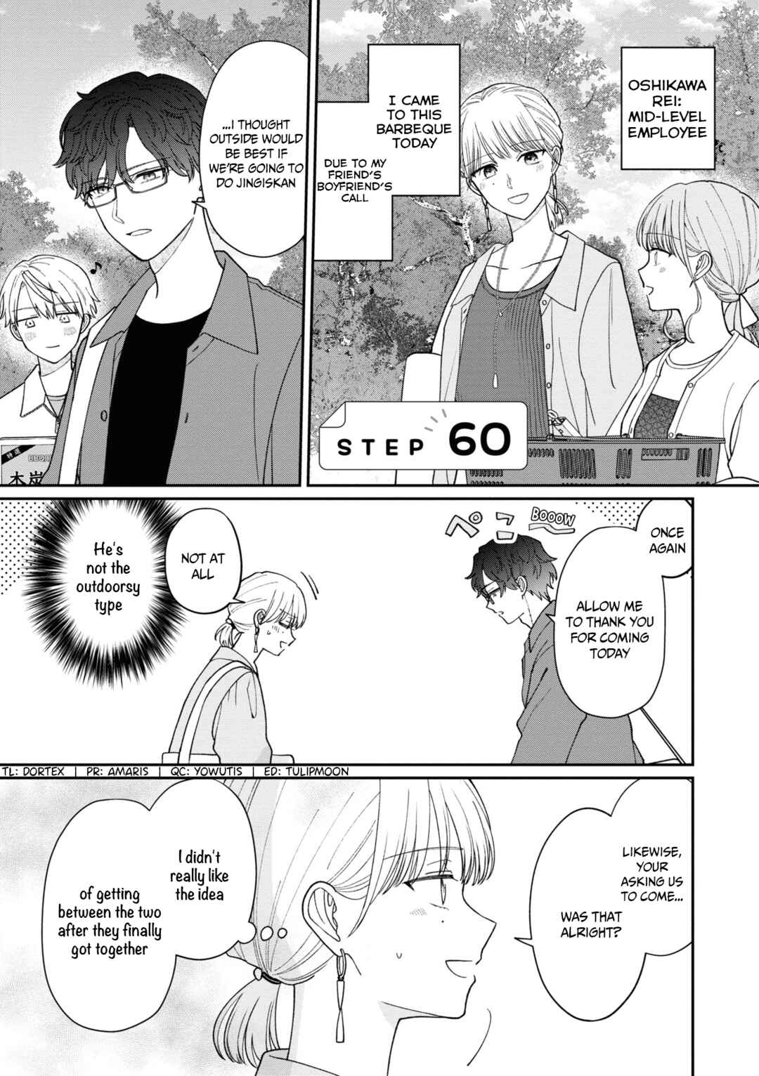 Page 2 Chapter 60 Kuuki ga Yomeru Shinnyuu Shain to Buaisou na Senpai