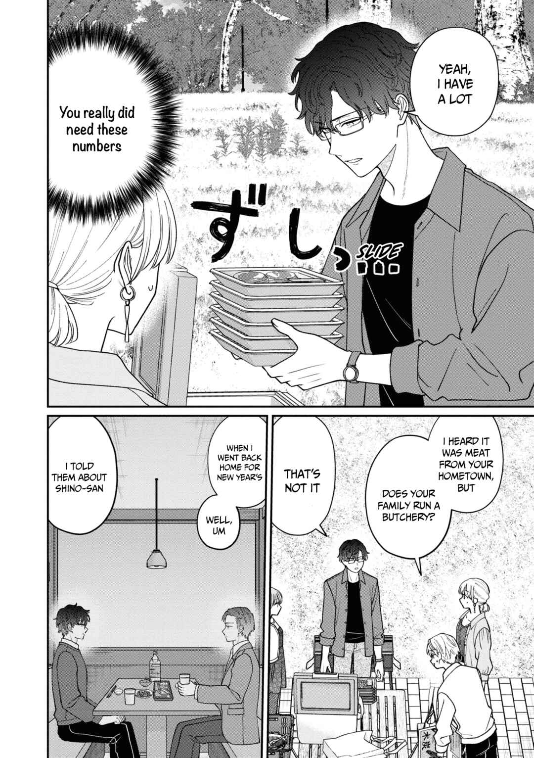Page 3 Chapter 60 Kuuki ga Yomeru Shinnyuu Shain to Buaisou na Senpai