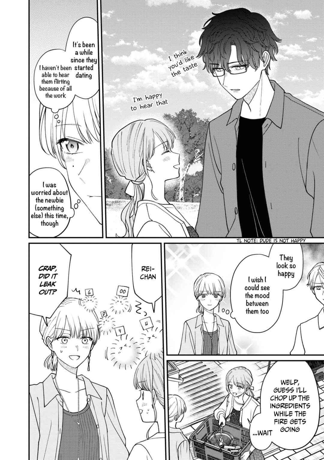 Page 5 Chapter 60 Kuuki ga Yomeru Shinnyuu Shain to Buaisou na Senpai
