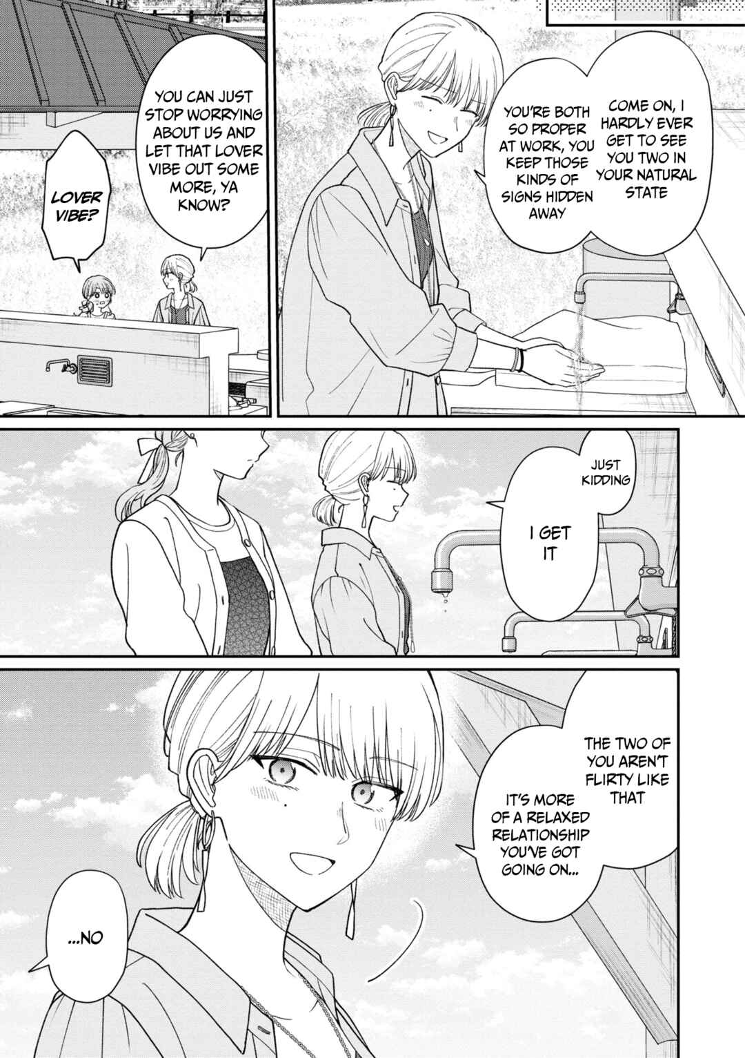 Page 6 Chapter 60 Kuuki ga Yomeru Shinnyuu Shain to Buaisou na Senpai