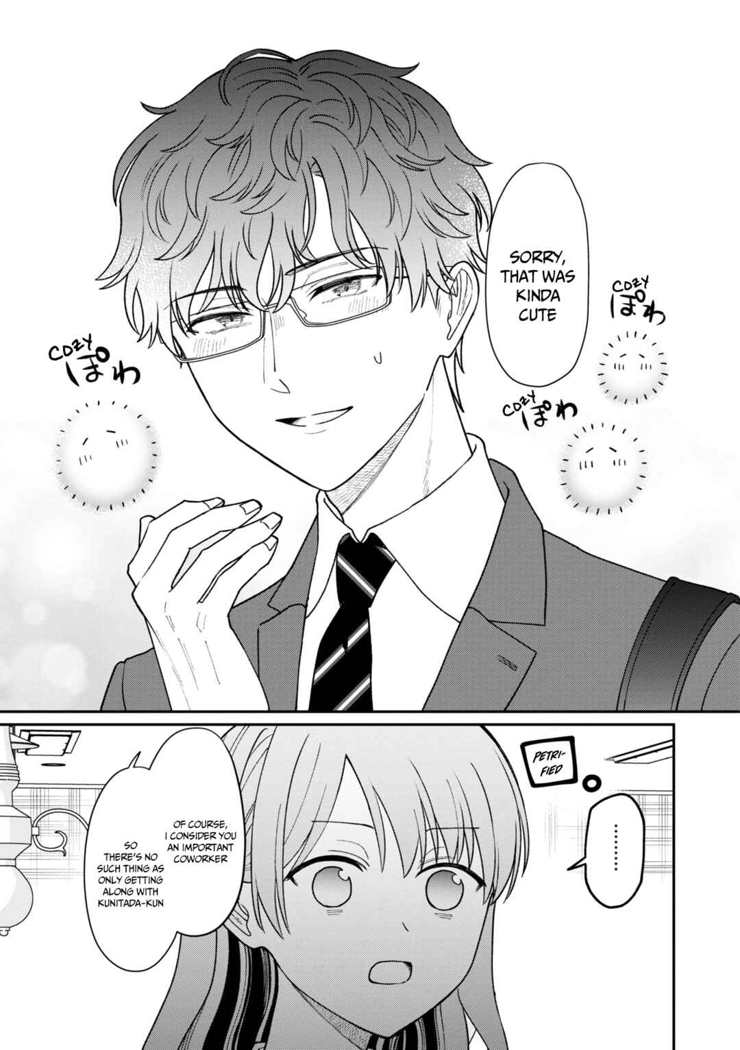 Page 10 Chapter 32.5 Kuuki ga Yomeru Shinnyuu Shain to Buaisou na Senpai