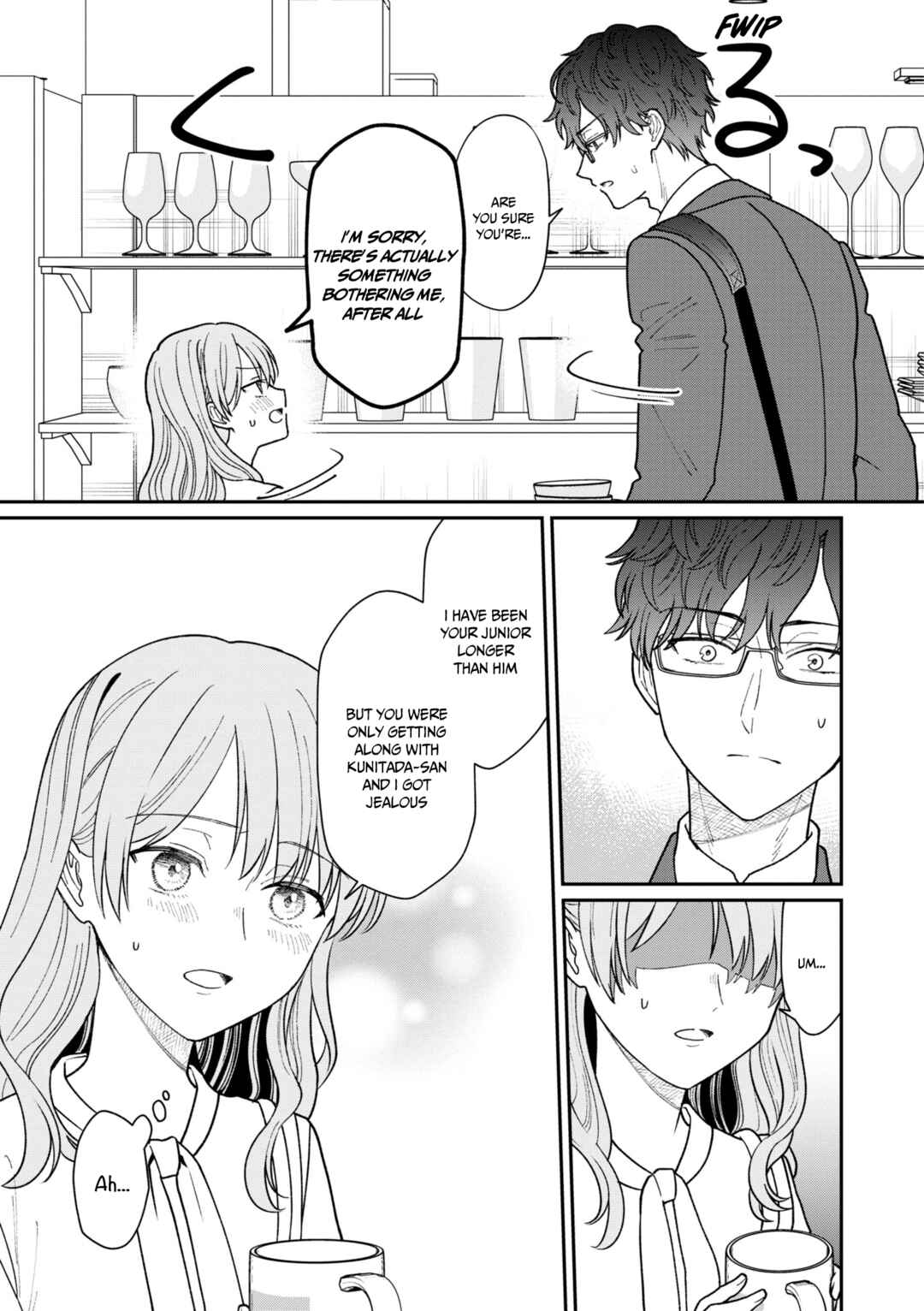 Page 8 Chapter 32.5 Kuuki ga Yomeru Shinnyuu Shain to Buaisou na Senpai