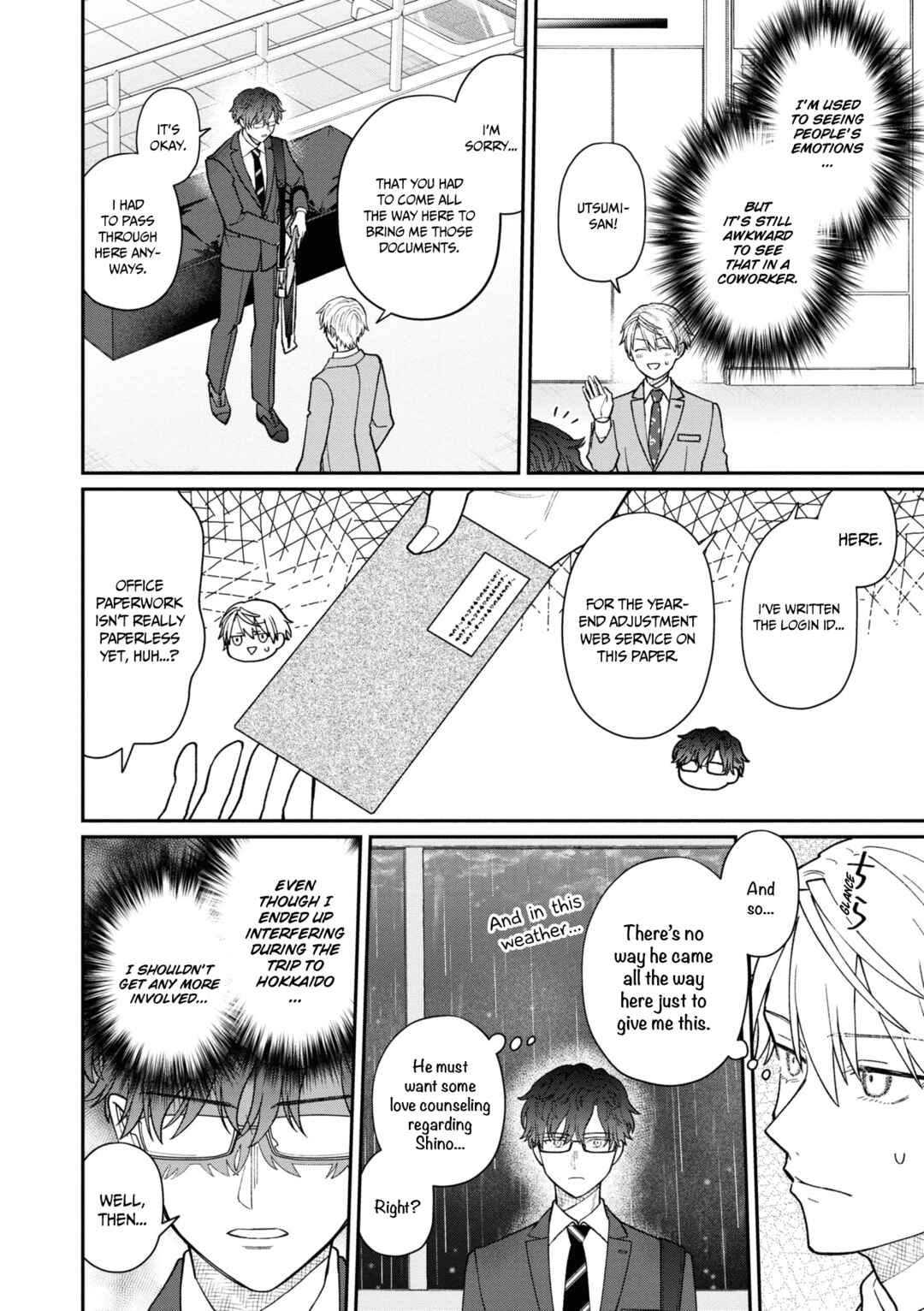 Page 3 Chapter 45 Kuuki ga Yomeru Shinnyuu Shain to Buaisou na Senpai