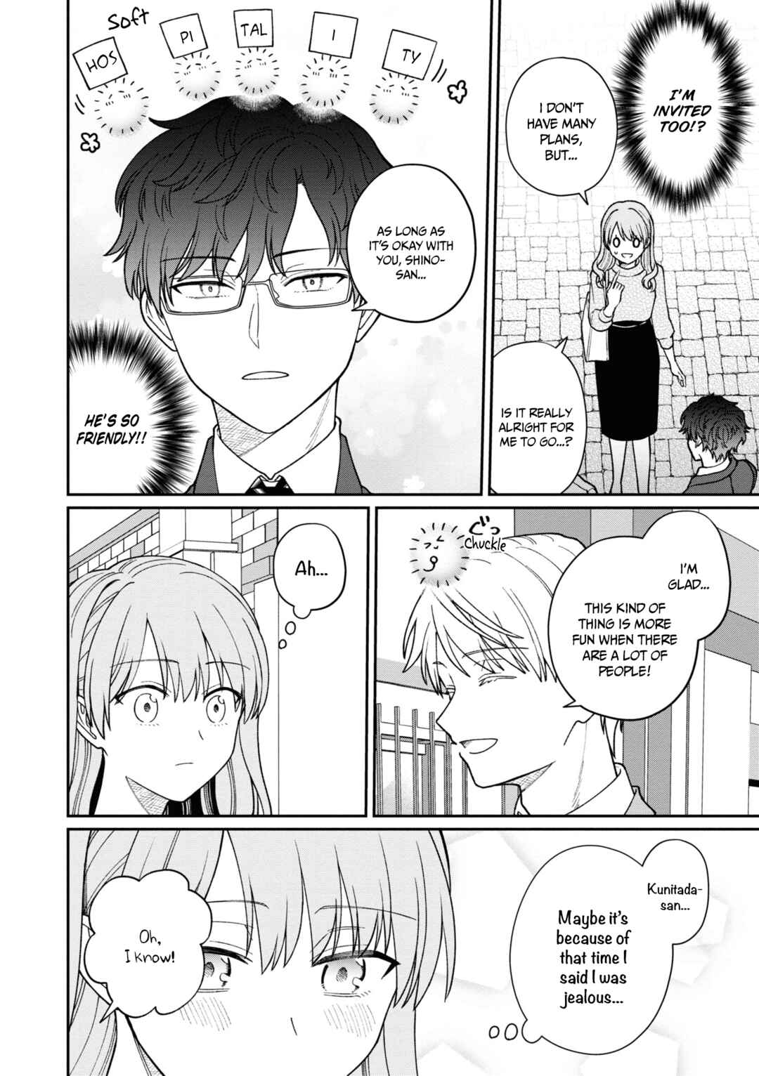 Page 5 Chapter 36 Kuuki ga Yomeru Shinnyuu Shain to Buaisou na Senpai