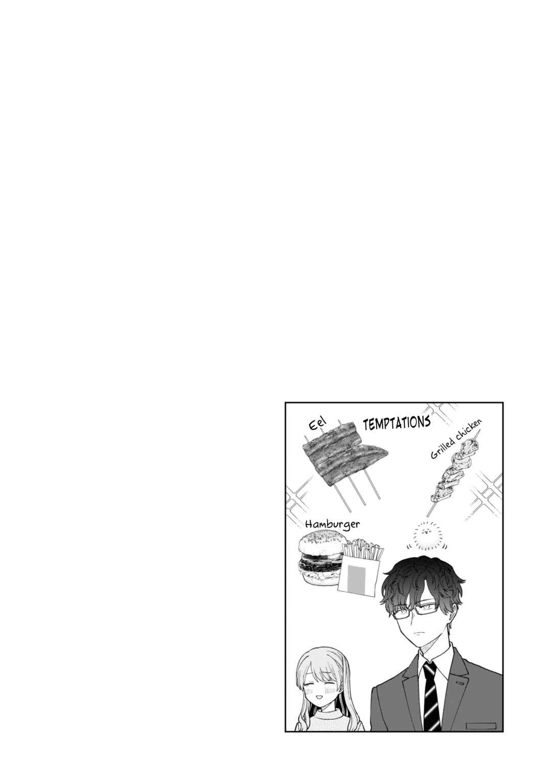 Page 7 Chapter 36 Kuuki ga Yomeru Shinnyuu Shain to Buaisou na Senpai