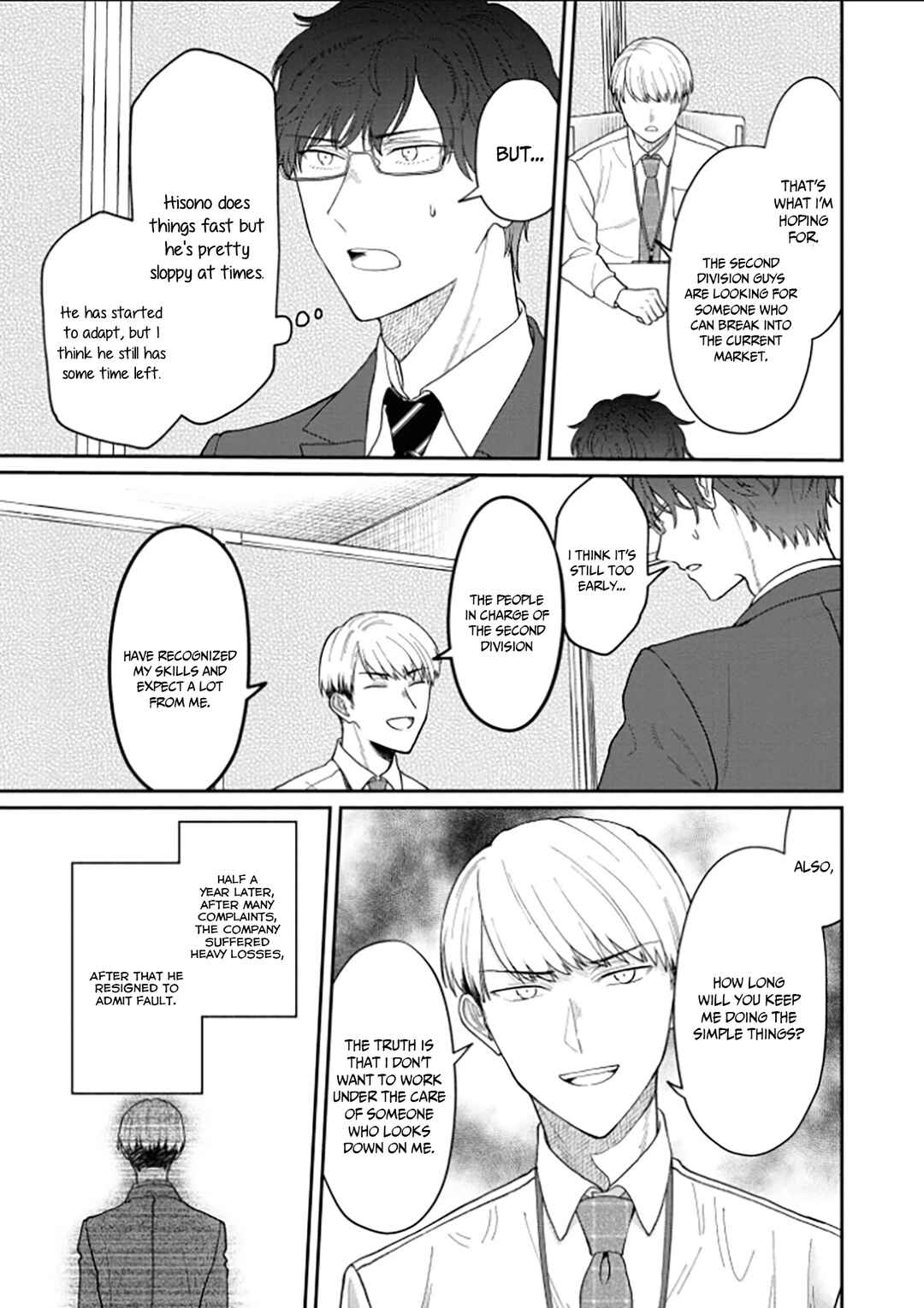 Page 4 Chapter 10 Kuuki ga Yomeru Shinnyuu Shain to Buaisou na Senpai