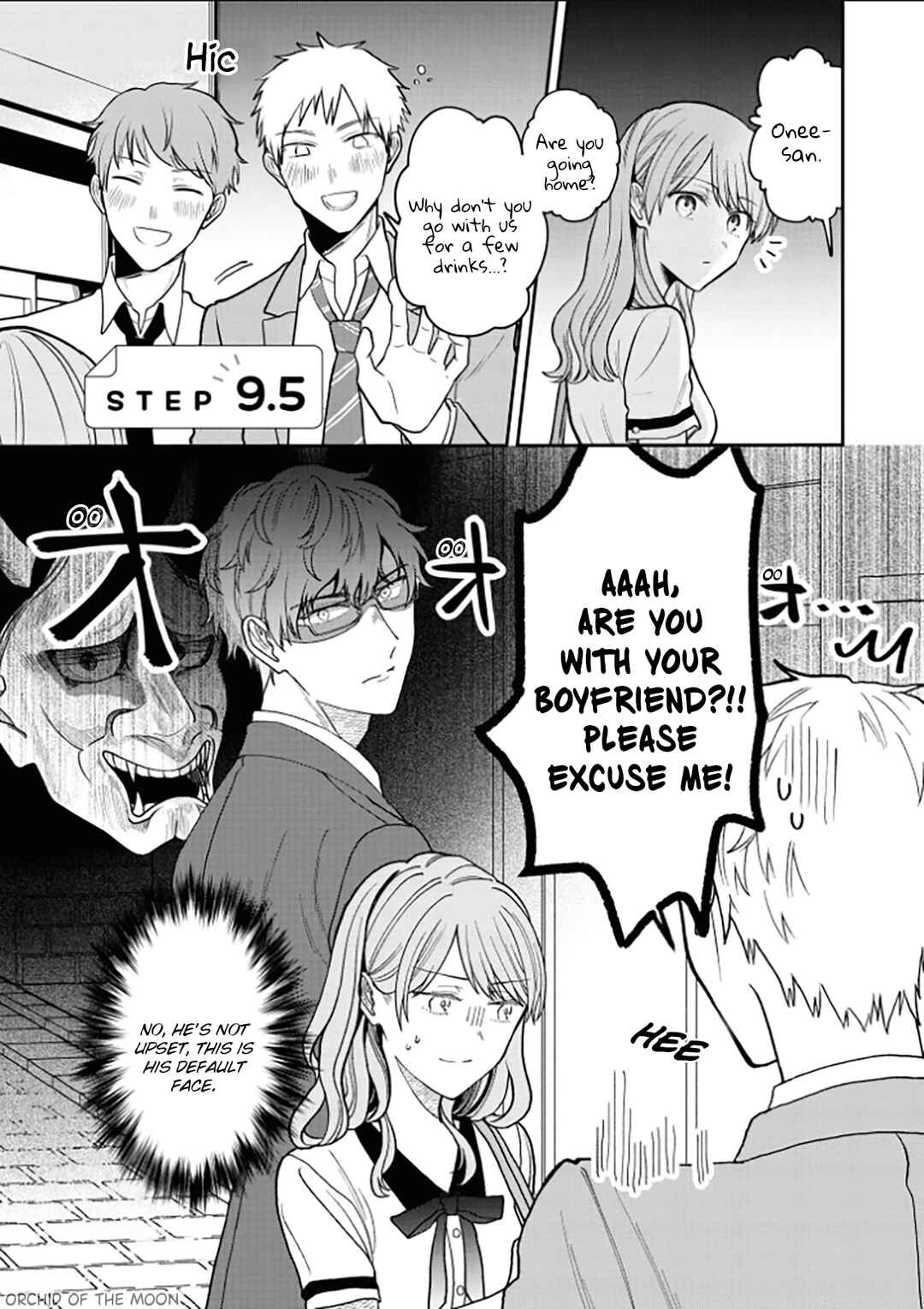 Page 2 Chapter 9.5 Kuuki ga Yomeru Shinnyuu Shain to Buaisou na Senpai