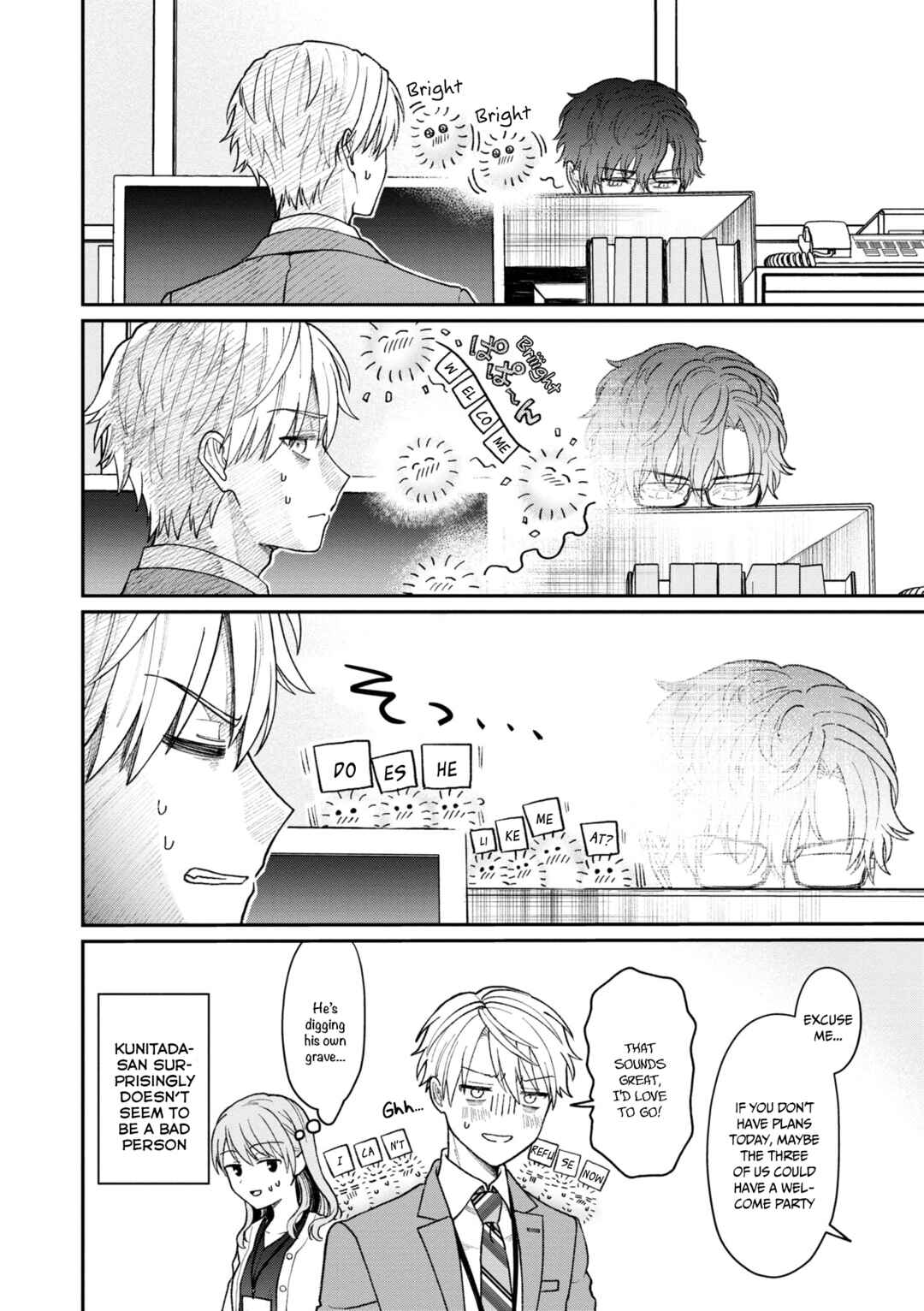 Page 5 Chapter 20 Kuuki ga Yomeru Shinnyuu Shain to Buaisou na Senpai