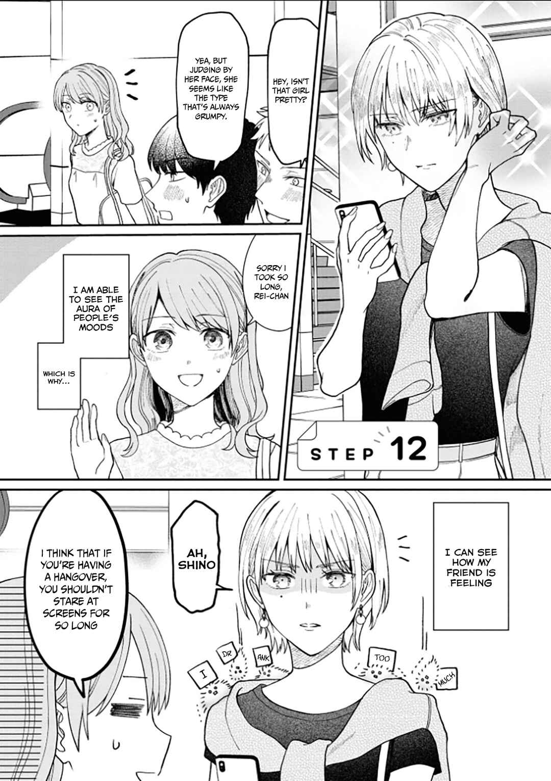 Page 2 Chapter 12 Kuuki ga Yomeru Shinnyuu Shain to Buaisou na Senpai