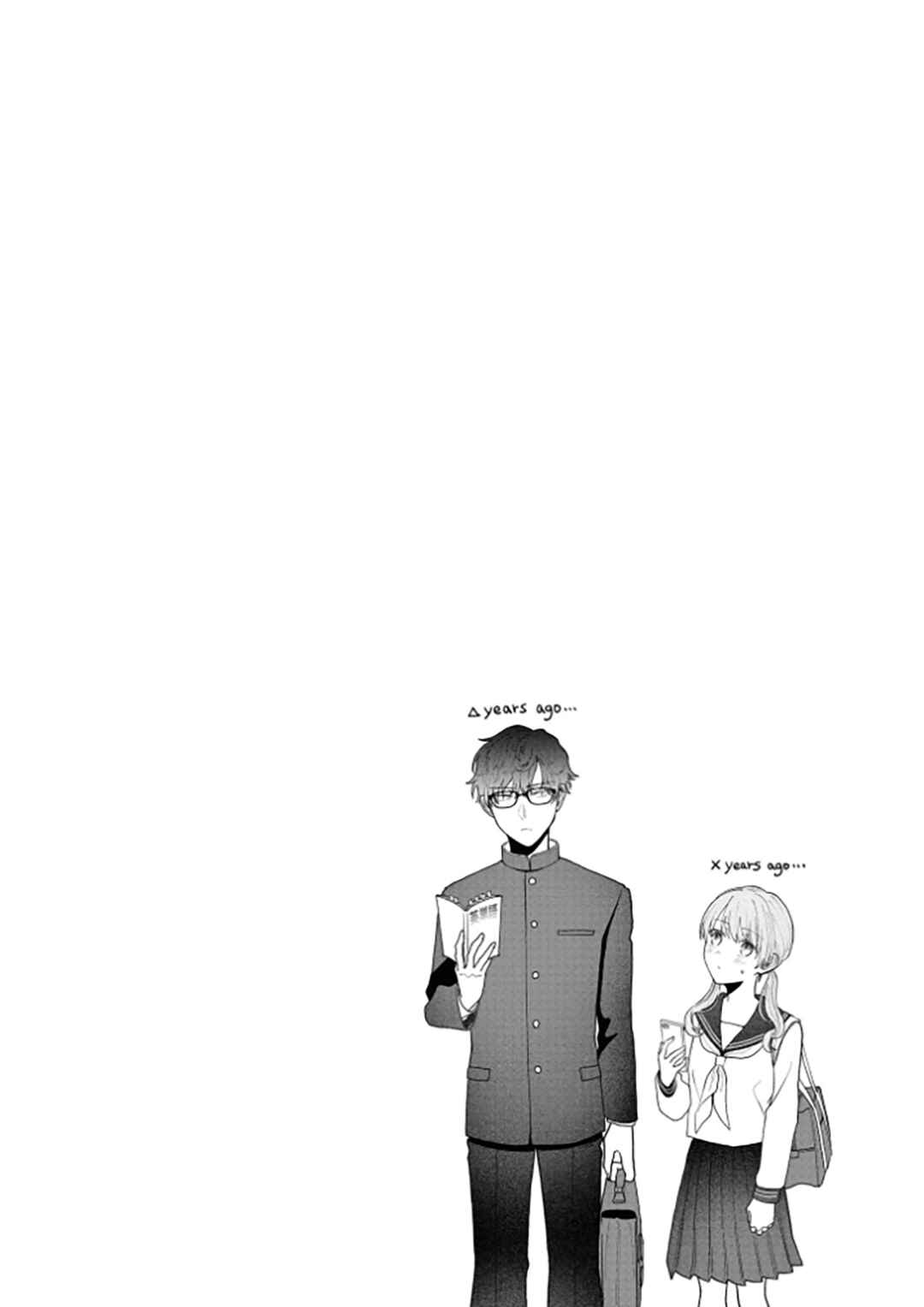 Page 9 Chapter 12 Kuuki ga Yomeru Shinnyuu Shain to Buaisou na Senpai