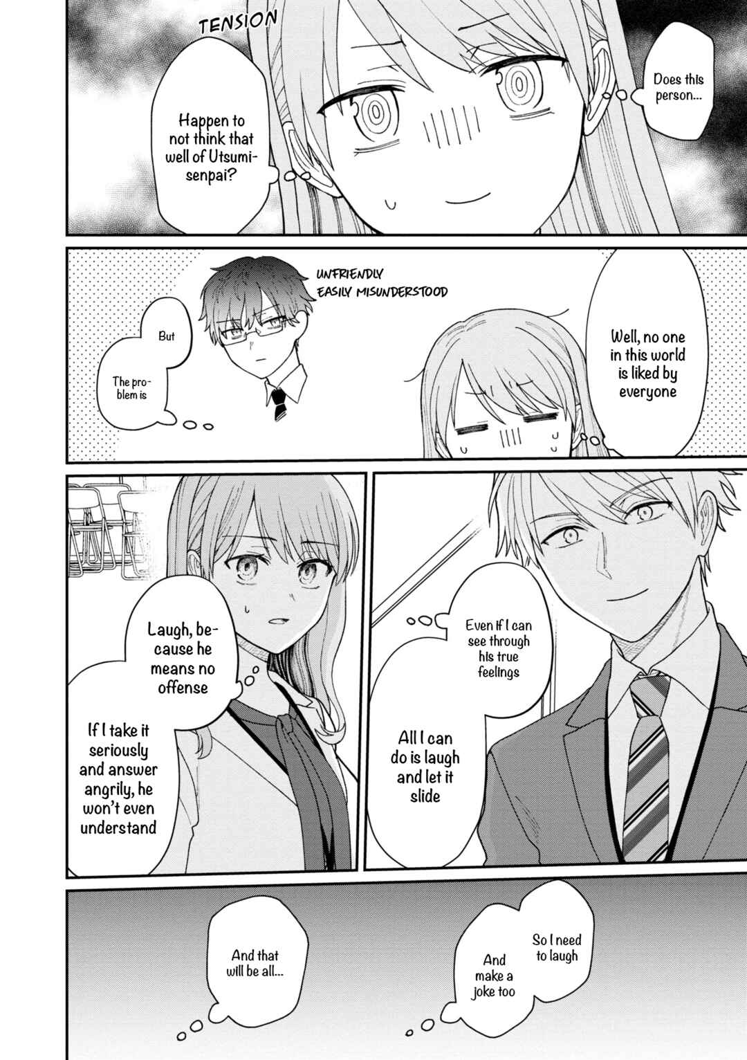 Page 5 Chapter 18 Kuuki ga Yomeru Shinnyuu Shain to Buaisou na Senpai