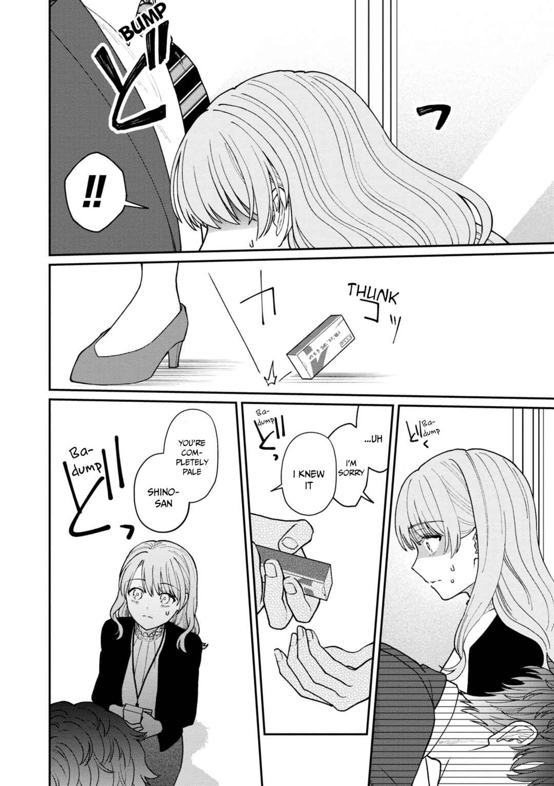 Page 5 Chapter 27 Kuuki ga Yomeru Shinnyuu Shain to Buaisou na Senpai