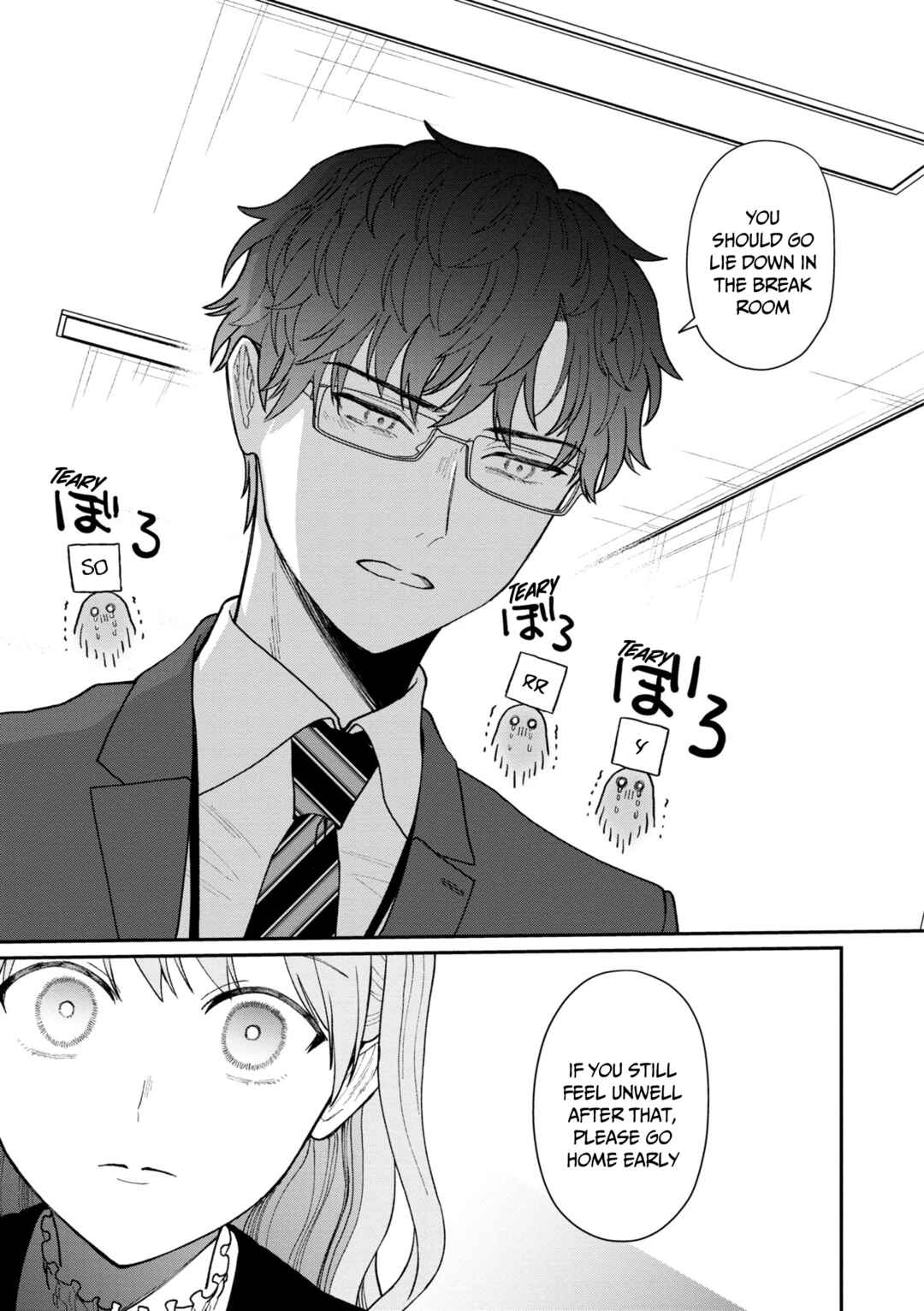 Page 6 Chapter 27 Kuuki ga Yomeru Shinnyuu Shain to Buaisou na Senpai