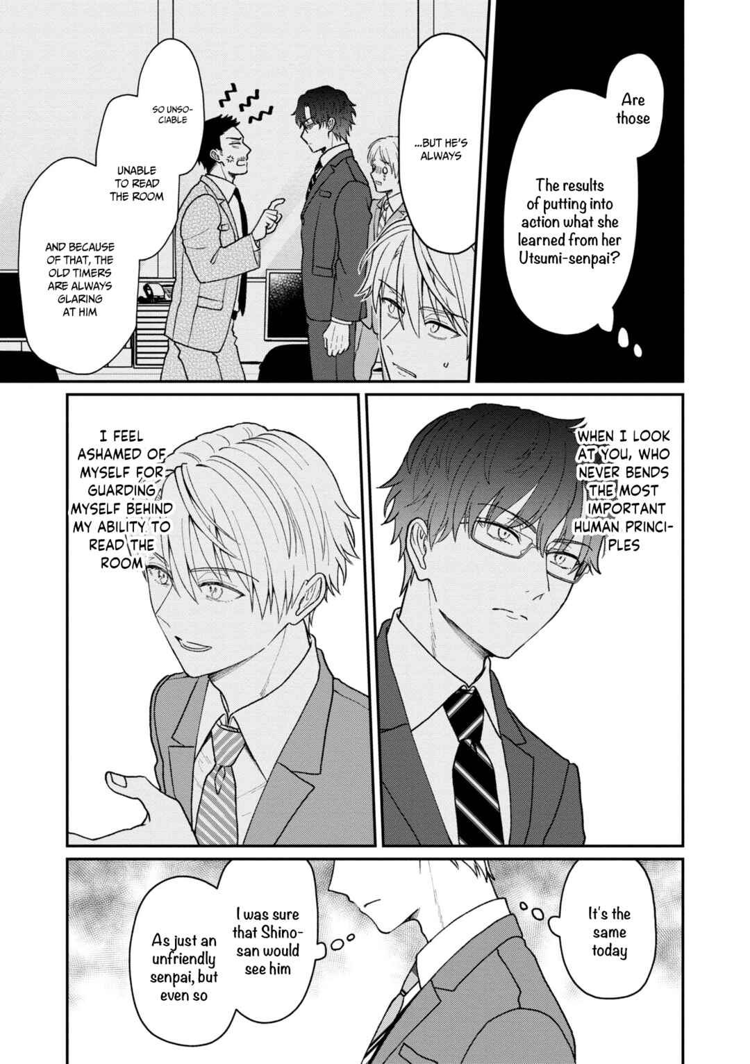 Page 10 Chapter 19 Kuuki ga Yomeru Shinnyuu Shain to Buaisou na Senpai