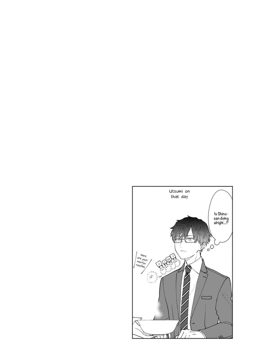 Page 13 Chapter 19 Kuuki ga Yomeru Shinnyuu Shain to Buaisou na Senpai