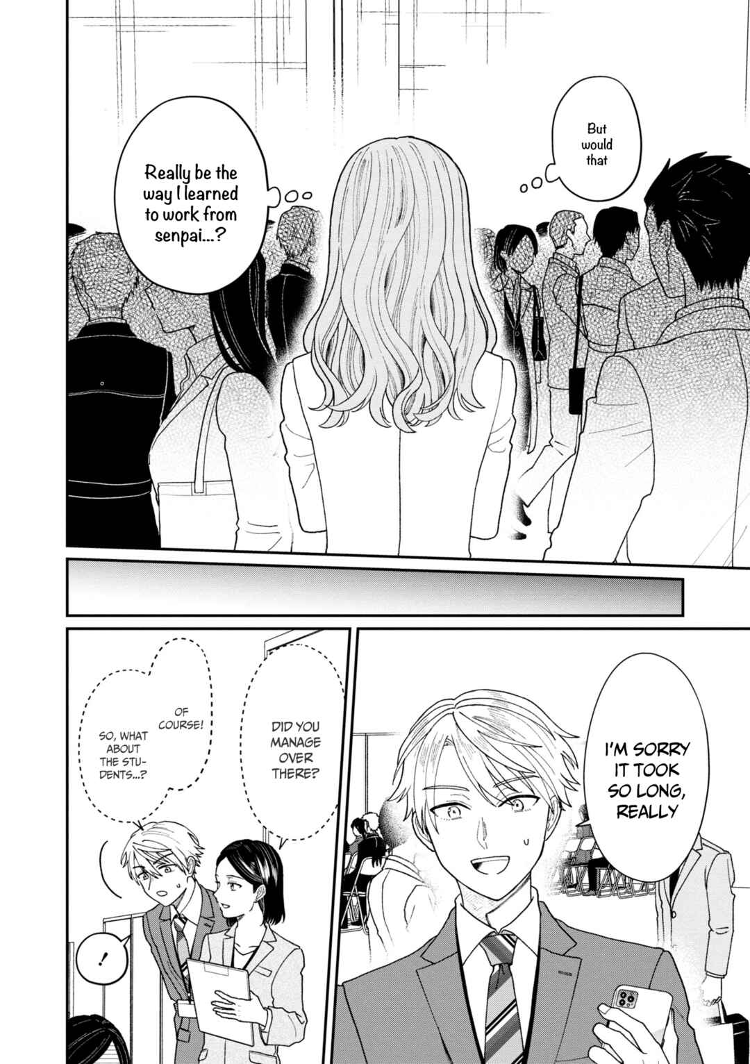 Page 5 Chapter 19 Kuuki ga Yomeru Shinnyuu Shain to Buaisou na Senpai