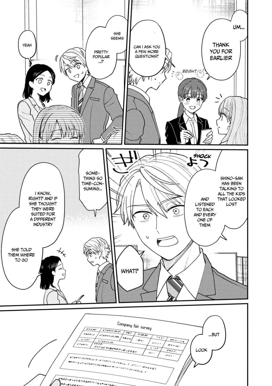 Page 8 Chapter 19 Kuuki ga Yomeru Shinnyuu Shain to Buaisou na Senpai