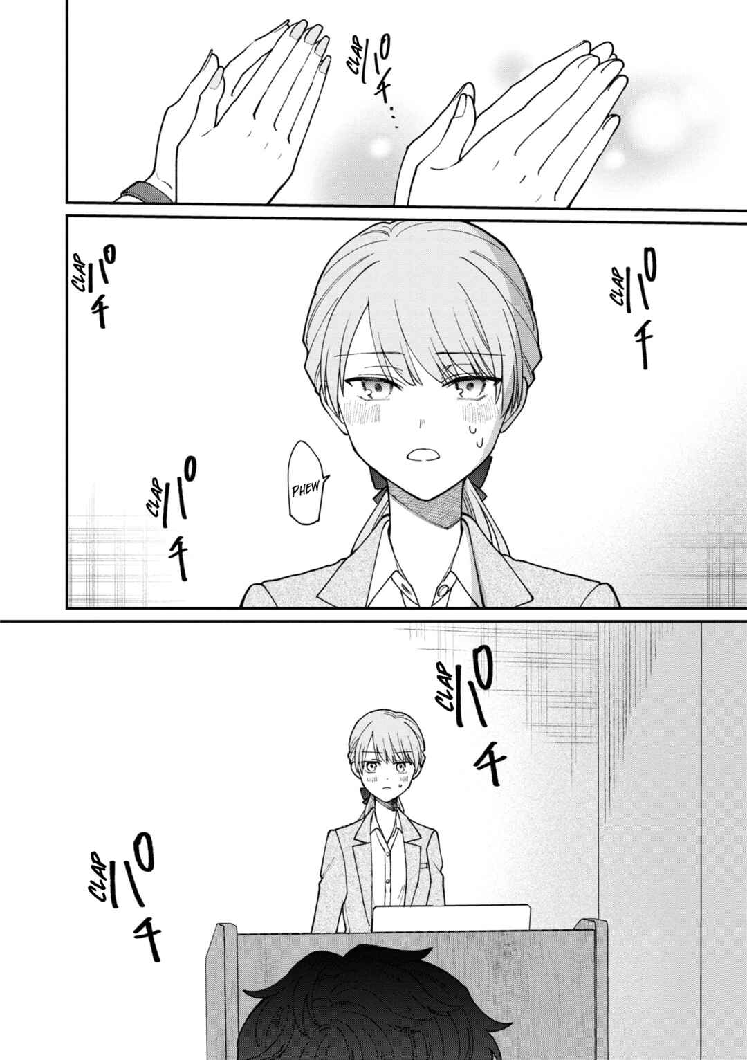 Page 13 Chapter 40 Kuuki ga Yomeru Shinnyuu Shain to Buaisou na Senpai