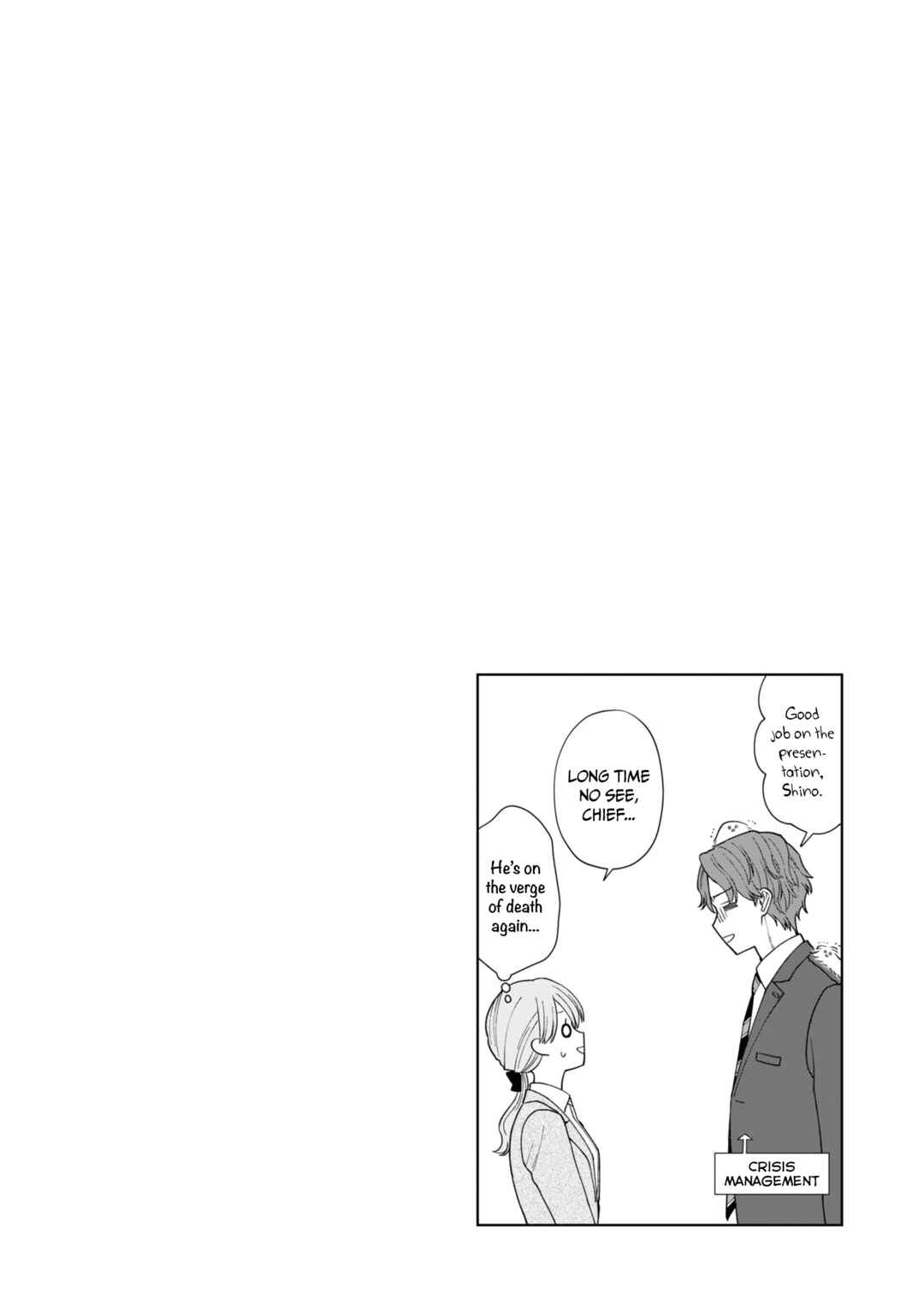Page 15 Chapter 40 Kuuki ga Yomeru Shinnyuu Shain to Buaisou na Senpai