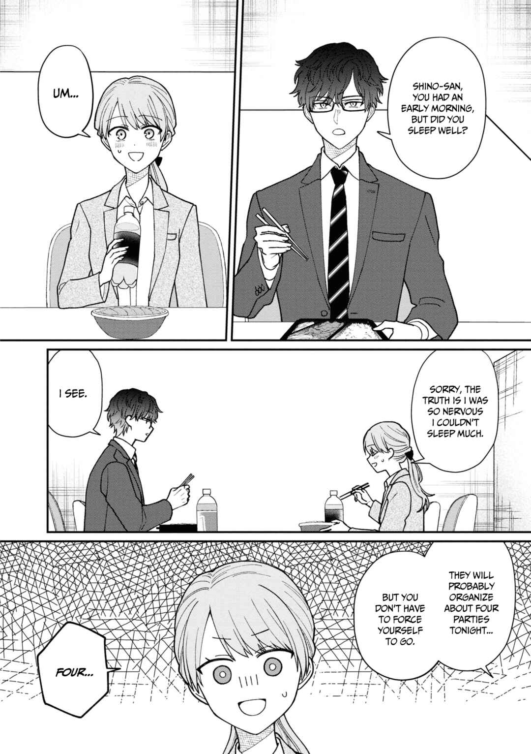 Page 3 Chapter 40 Kuuki ga Yomeru Shinnyuu Shain to Buaisou na Senpai