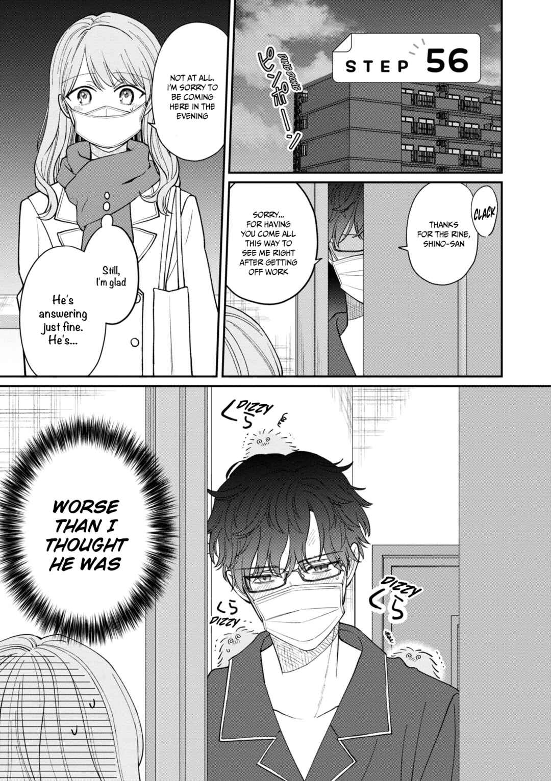 Page 1 Chapter 56 Kuuki ga Yomeru Shinnyuu Shain to Buaisou na Senpai