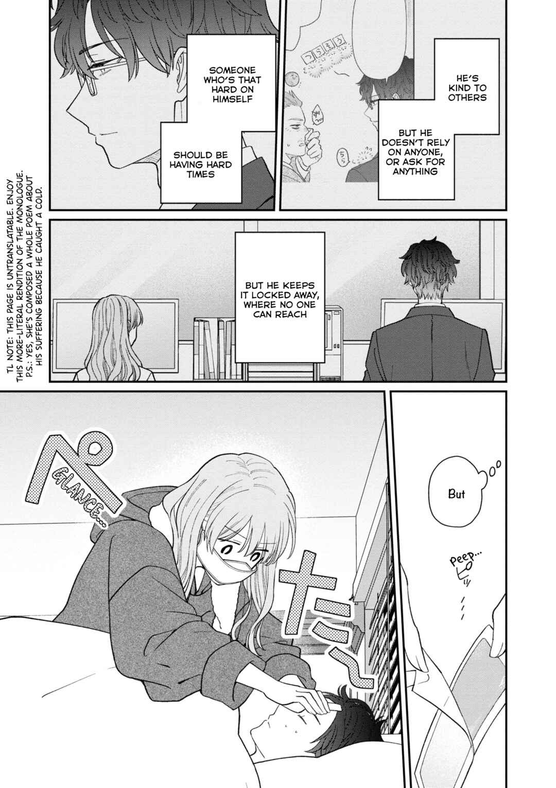 Page 13 Chapter 56 Kuuki ga Yomeru Shinnyuu Shain to Buaisou na Senpai