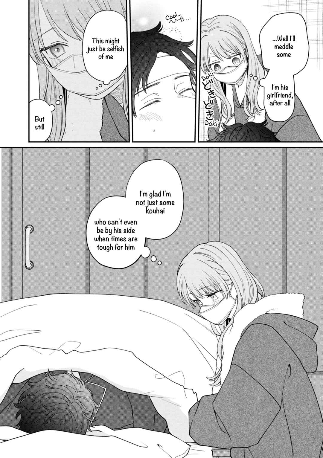 Page 14 Chapter 56 Kuuki ga Yomeru Shinnyuu Shain to Buaisou na Senpai