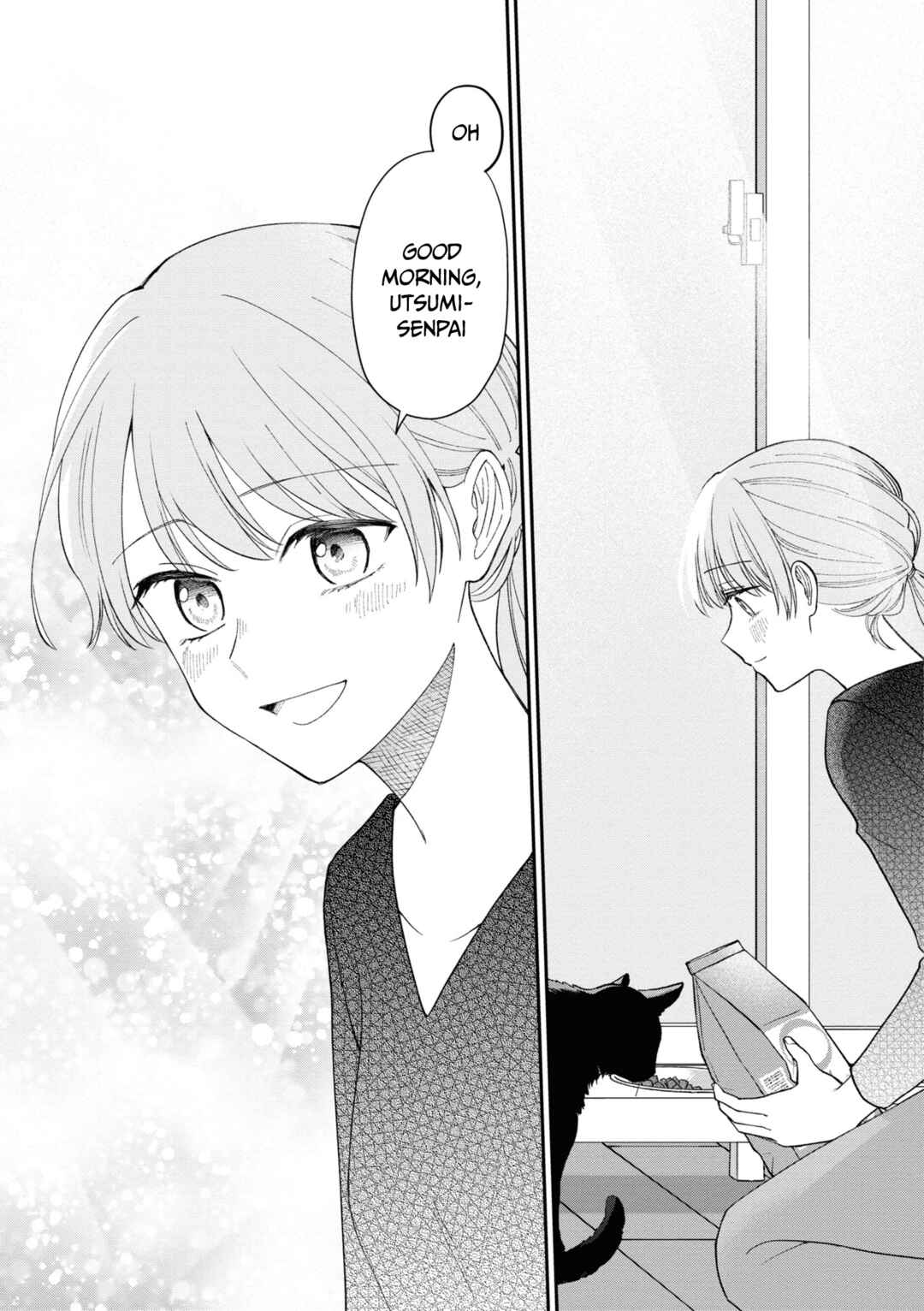 Page 17 Chapter 56 Kuuki ga Yomeru Shinnyuu Shain to Buaisou na Senpai