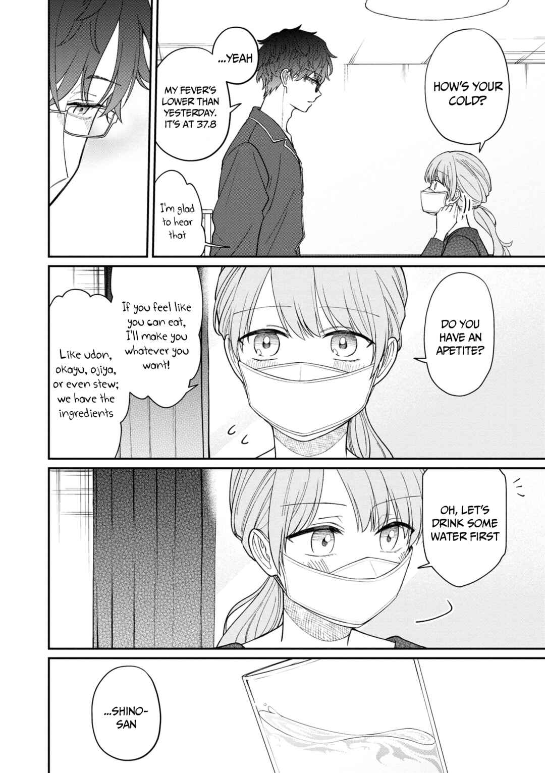 Page 18 Chapter 56 Kuuki ga Yomeru Shinnyuu Shain to Buaisou na Senpai