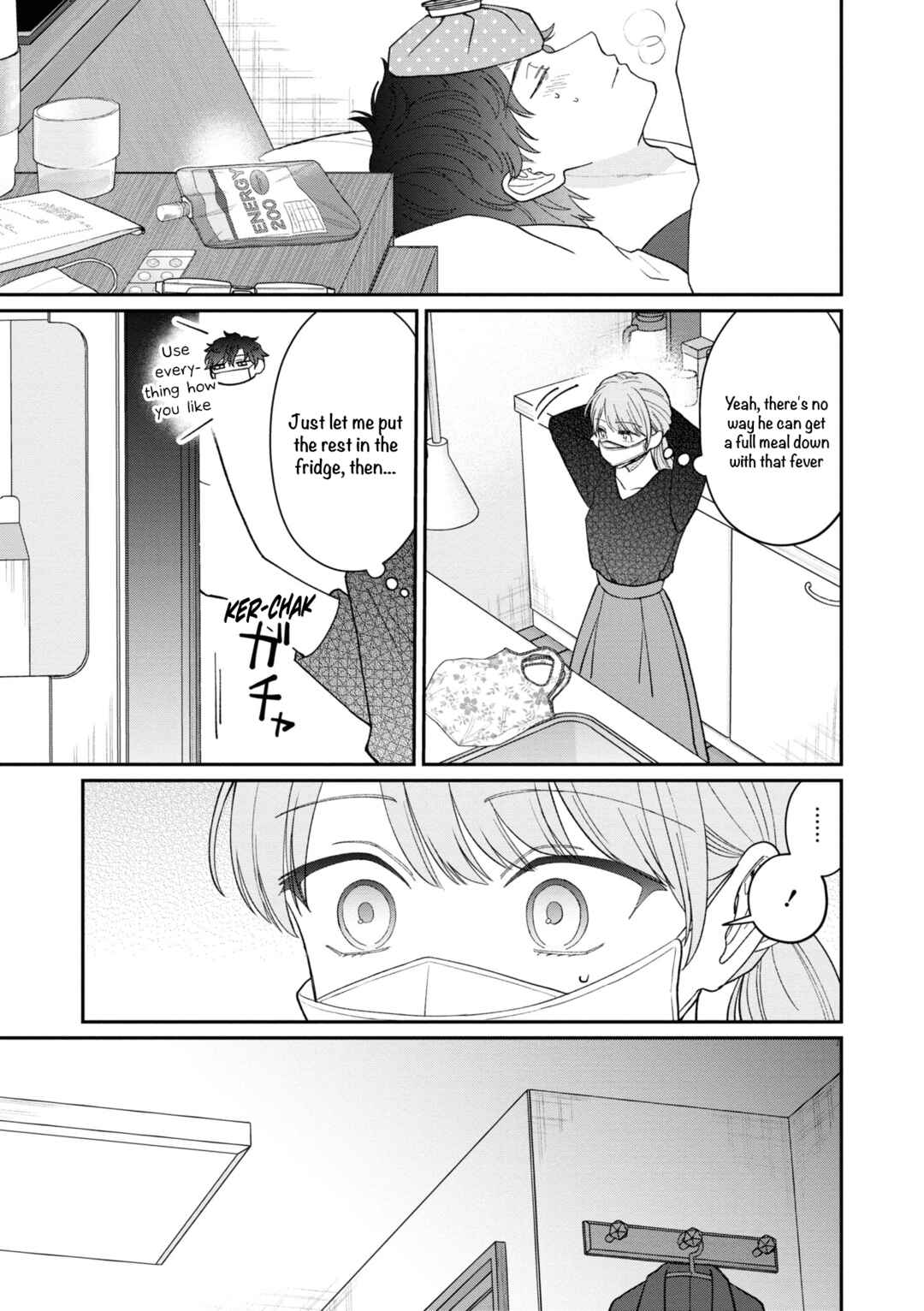 Page 3 Chapter 56 Kuuki ga Yomeru Shinnyuu Shain to Buaisou na Senpai