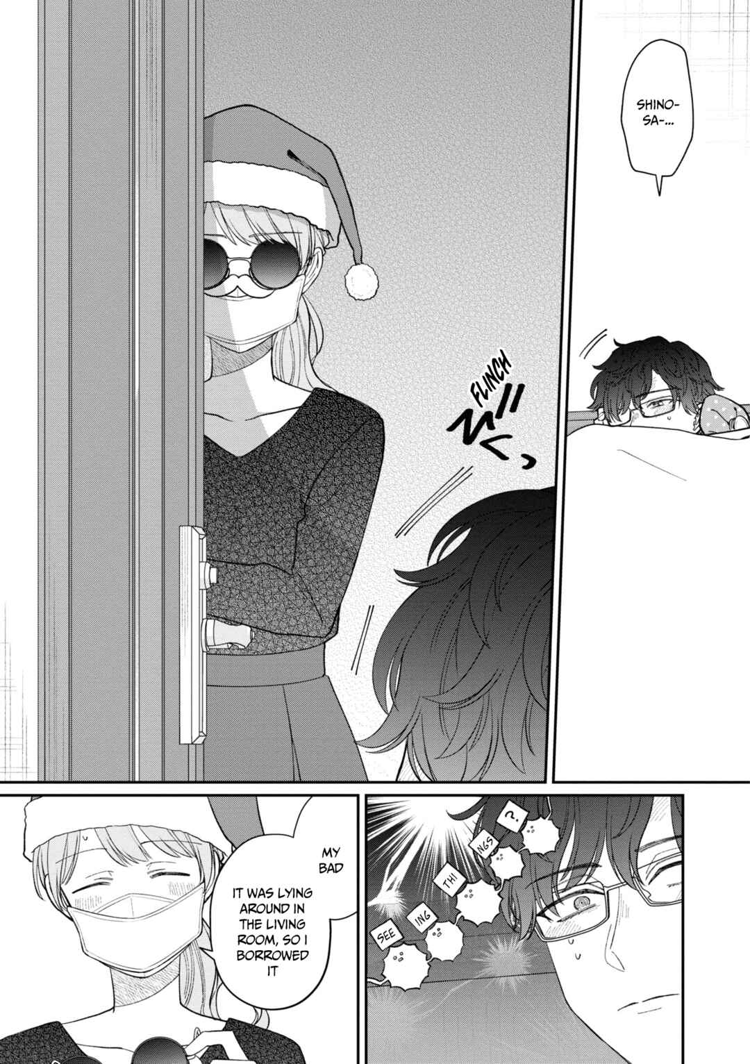 Page 5 Chapter 56 Kuuki ga Yomeru Shinnyuu Shain to Buaisou na Senpai