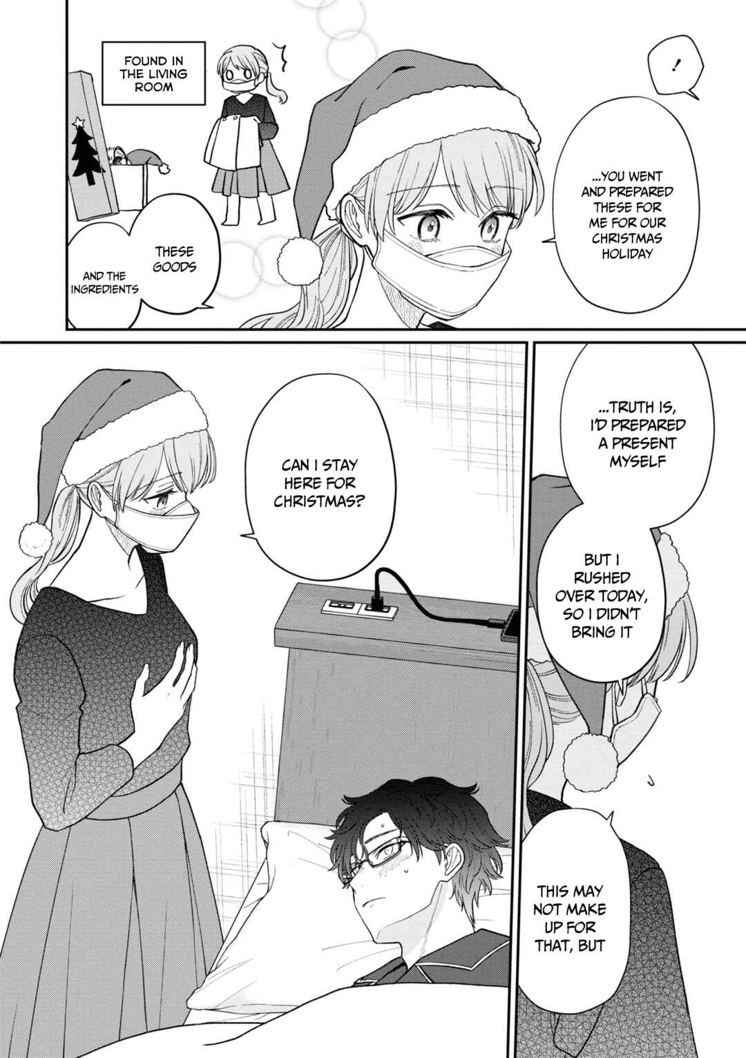 Page 6 Chapter 56 Kuuki ga Yomeru Shinnyuu Shain to Buaisou na Senpai