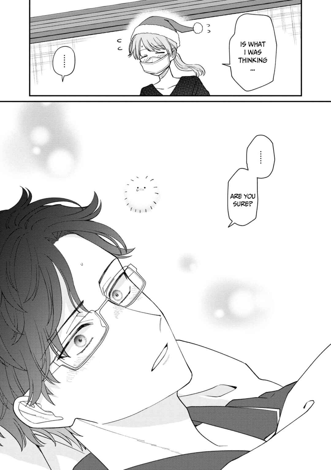 Page 7 Chapter 56 Kuuki ga Yomeru Shinnyuu Shain to Buaisou na Senpai