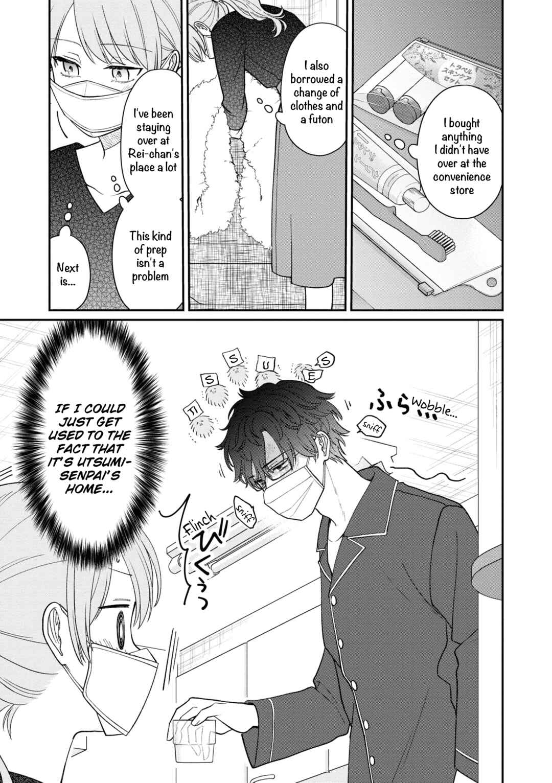Page 9 Chapter 56 Kuuki ga Yomeru Shinnyuu Shain to Buaisou na Senpai