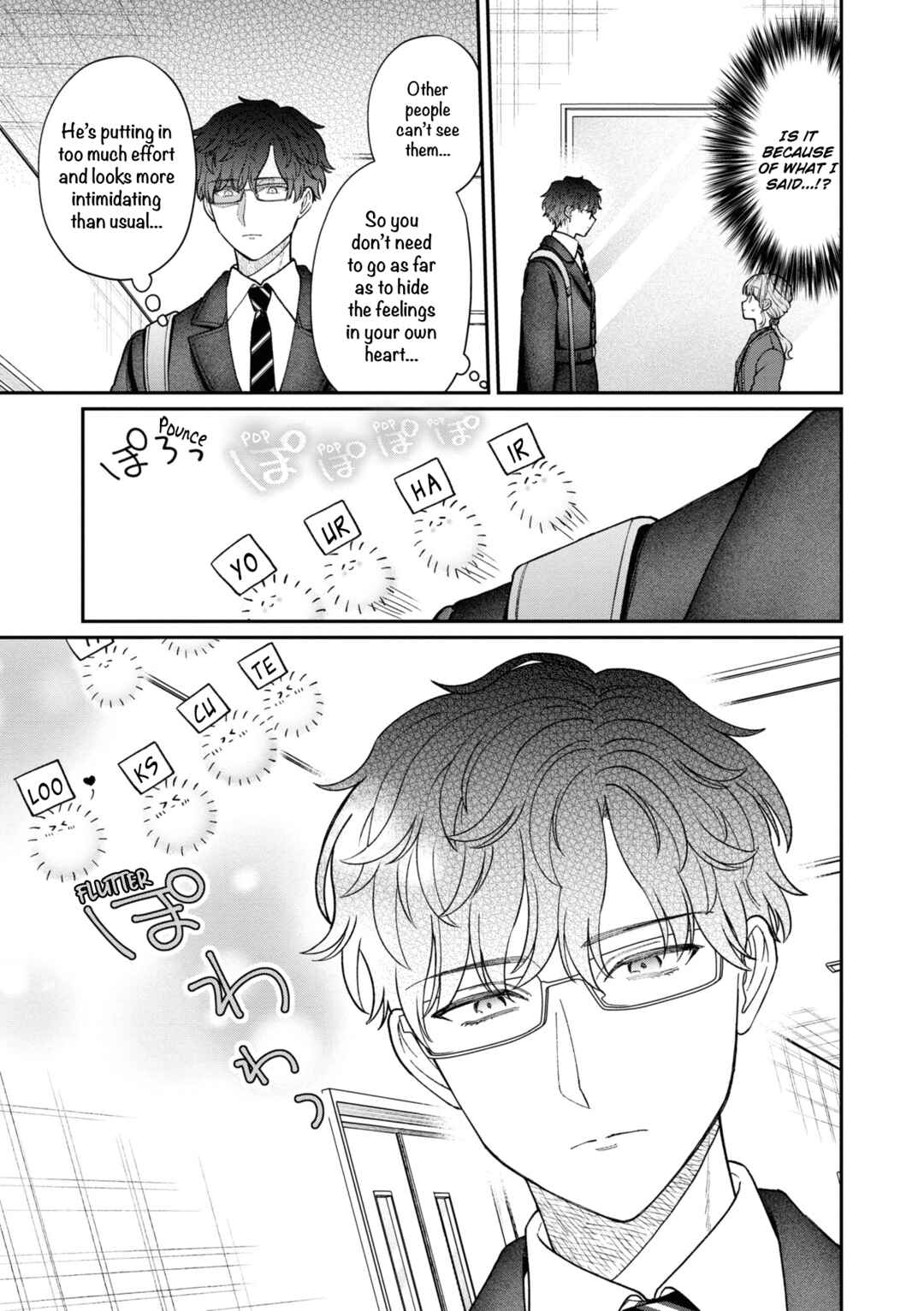 Page 4 Chapter 54 Kuuki ga Yomeru Shinnyuu Shain to Buaisou na Senpai