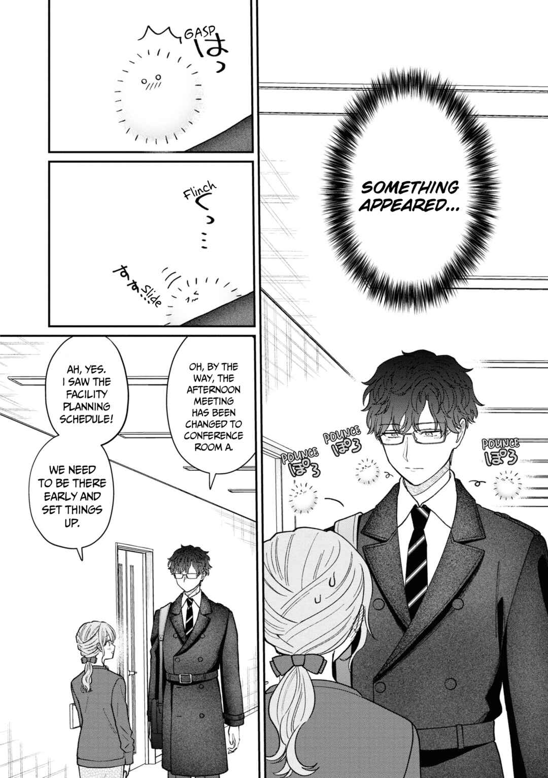 Page 5 Chapter 54 Kuuki ga Yomeru Shinnyuu Shain to Buaisou na Senpai