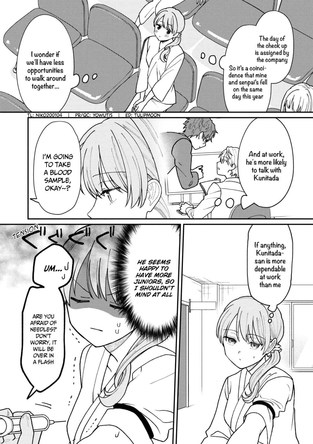 Page 3 Chapter 23 Kuuki ga Yomeru Shinnyuu Shain to Buaisou na Senpai