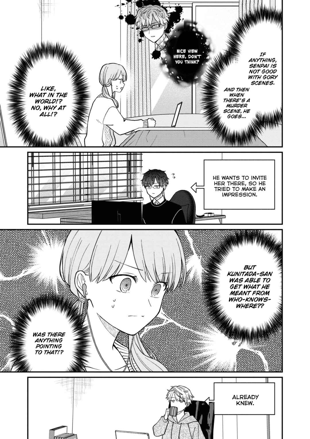 Page 10 Chapter 51 Kuuki ga Yomeru Shinnyuu Shain to Buaisou na Senpai