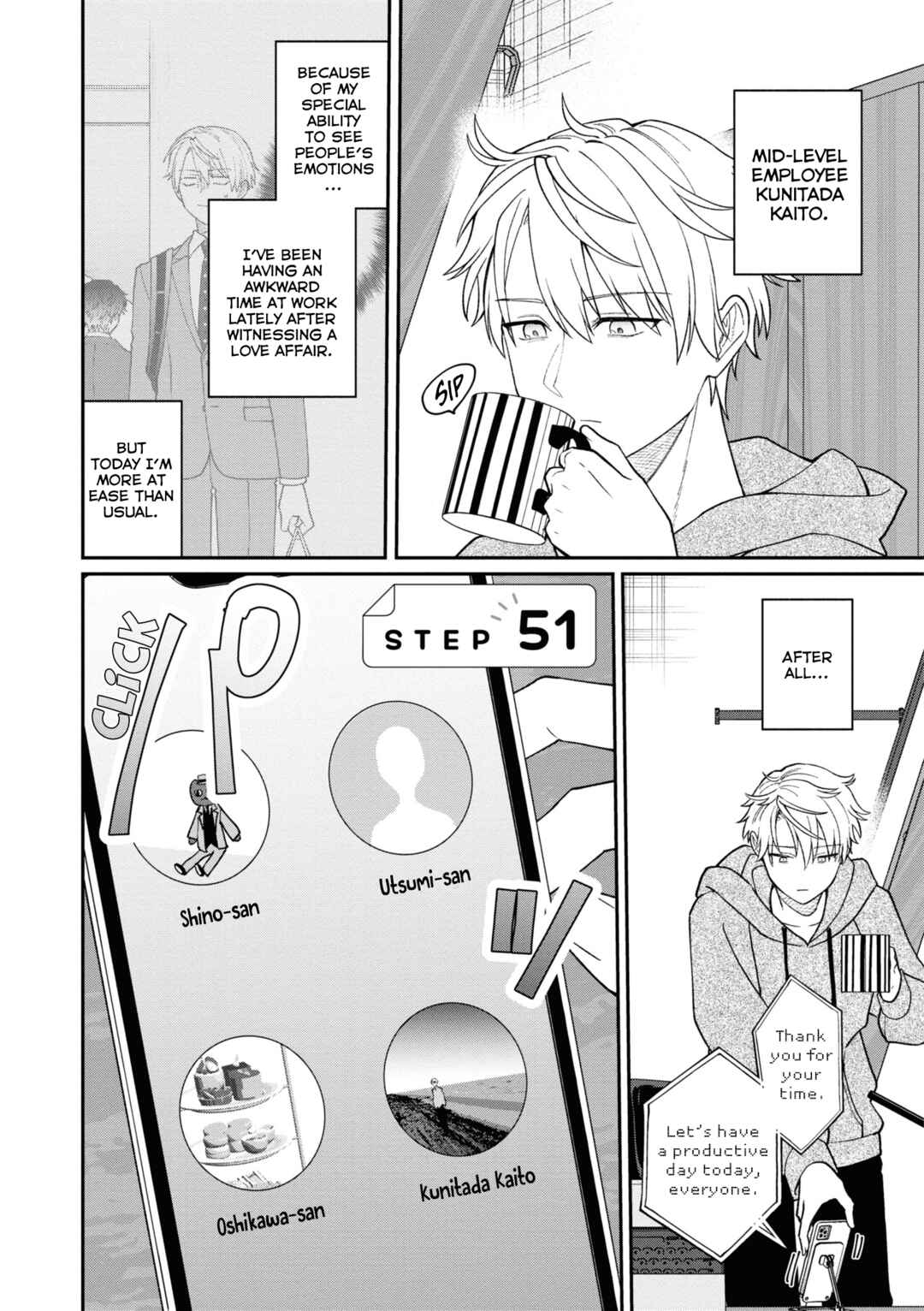Page 2 Chapter 51 Kuuki ga Yomeru Shinnyuu Shain to Buaisou na Senpai