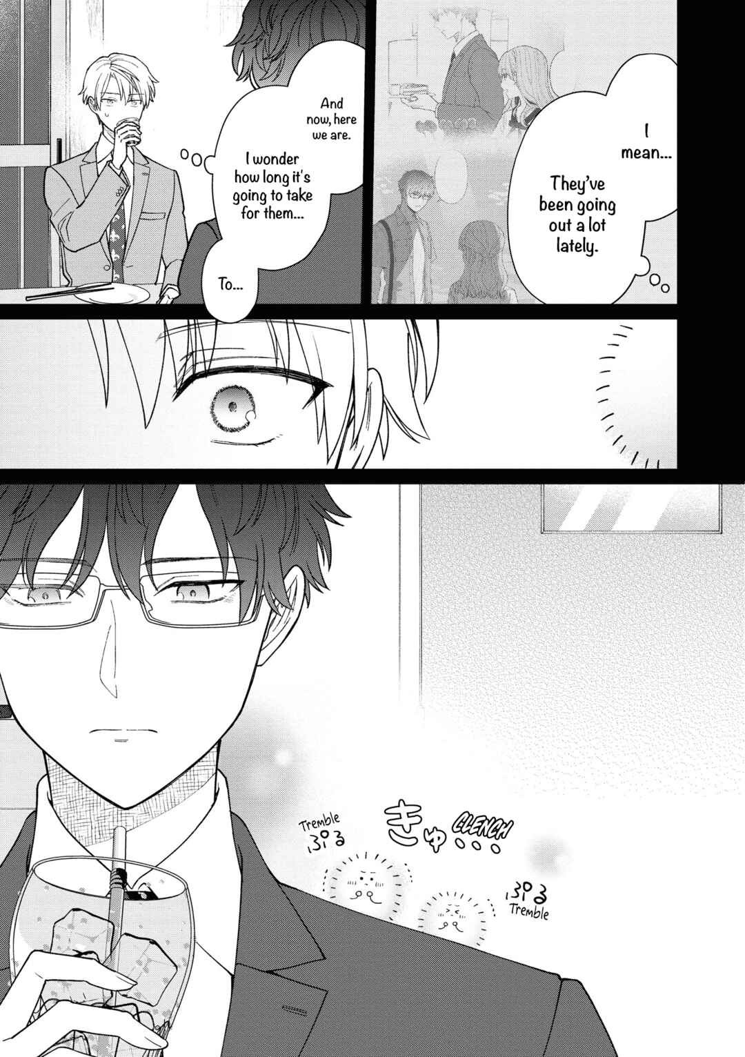 Page 6 Chapter 51 Kuuki ga Yomeru Shinnyuu Shain to Buaisou na Senpai