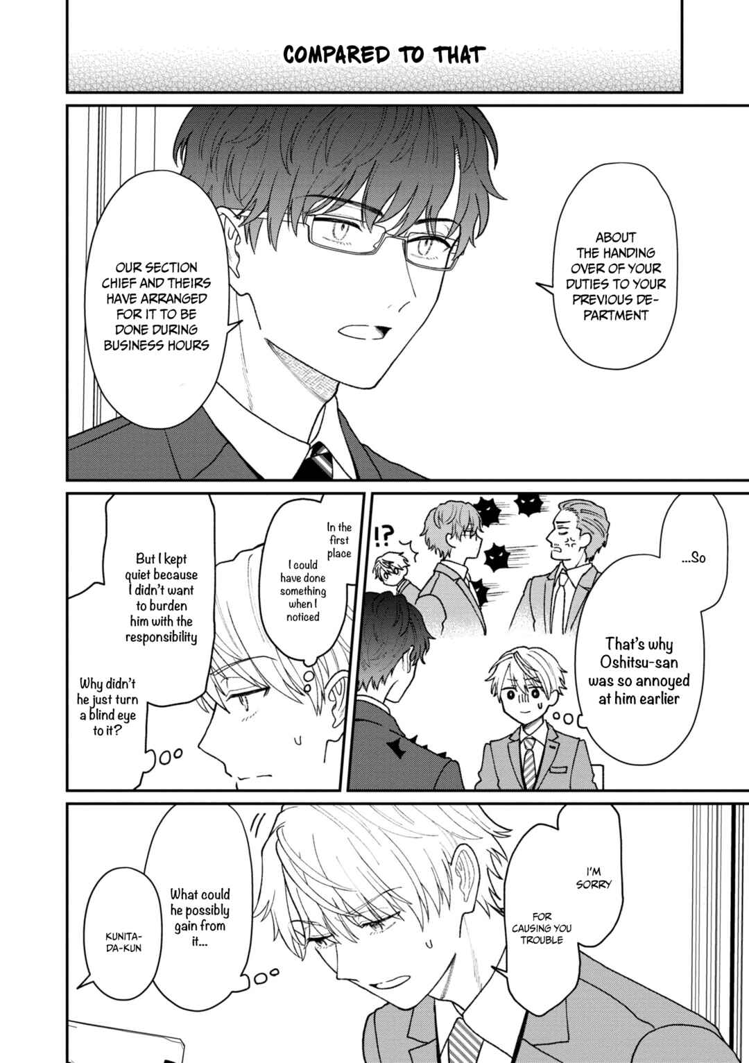 Page 5 Chapter 21 Kuuki ga Yomeru Shinnyuu Shain to Buaisou na Senpai