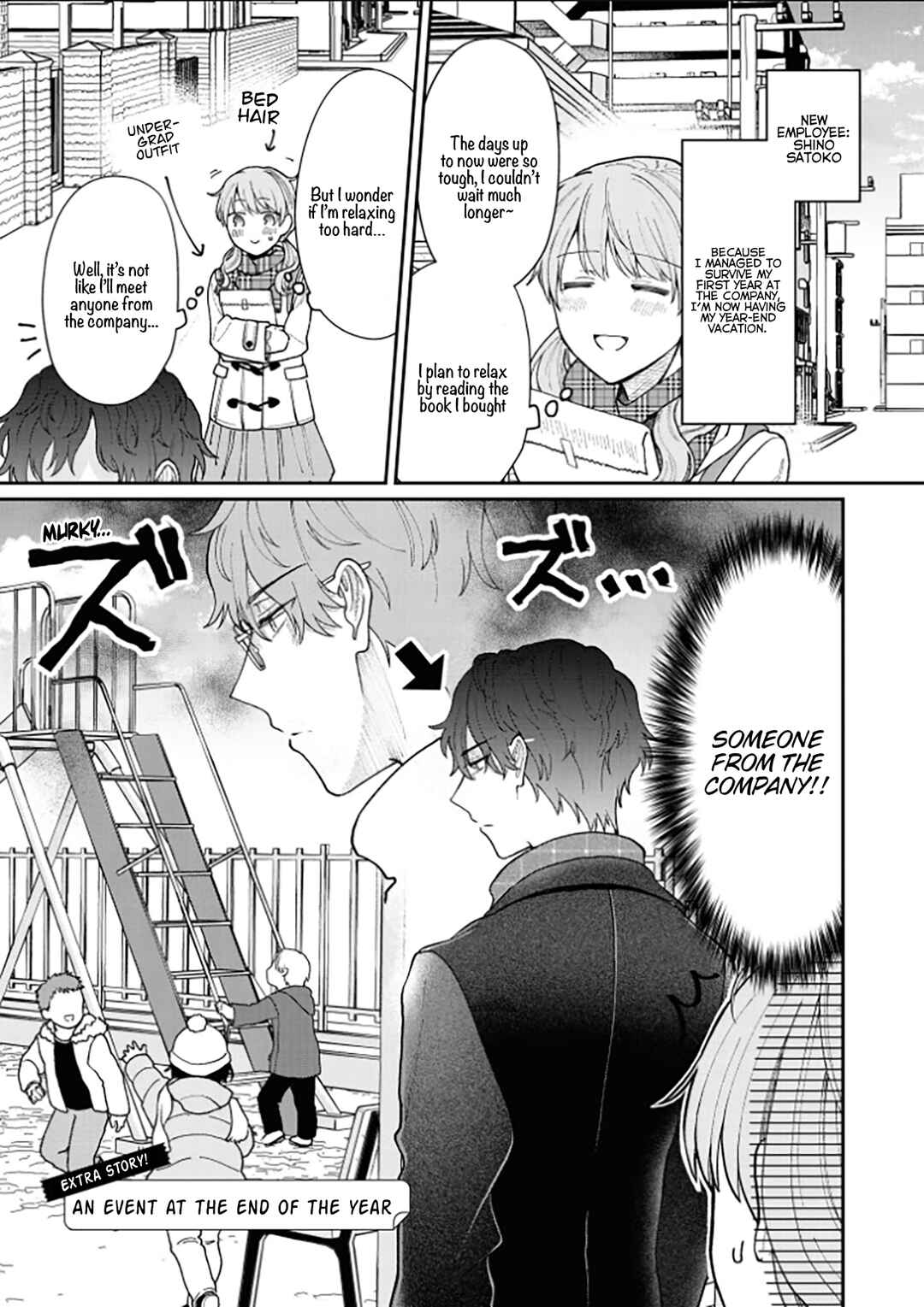 Page 4 Chapter 15 Kuuki ga Yomeru Shinnyuu Shain to Buaisou na Senpai