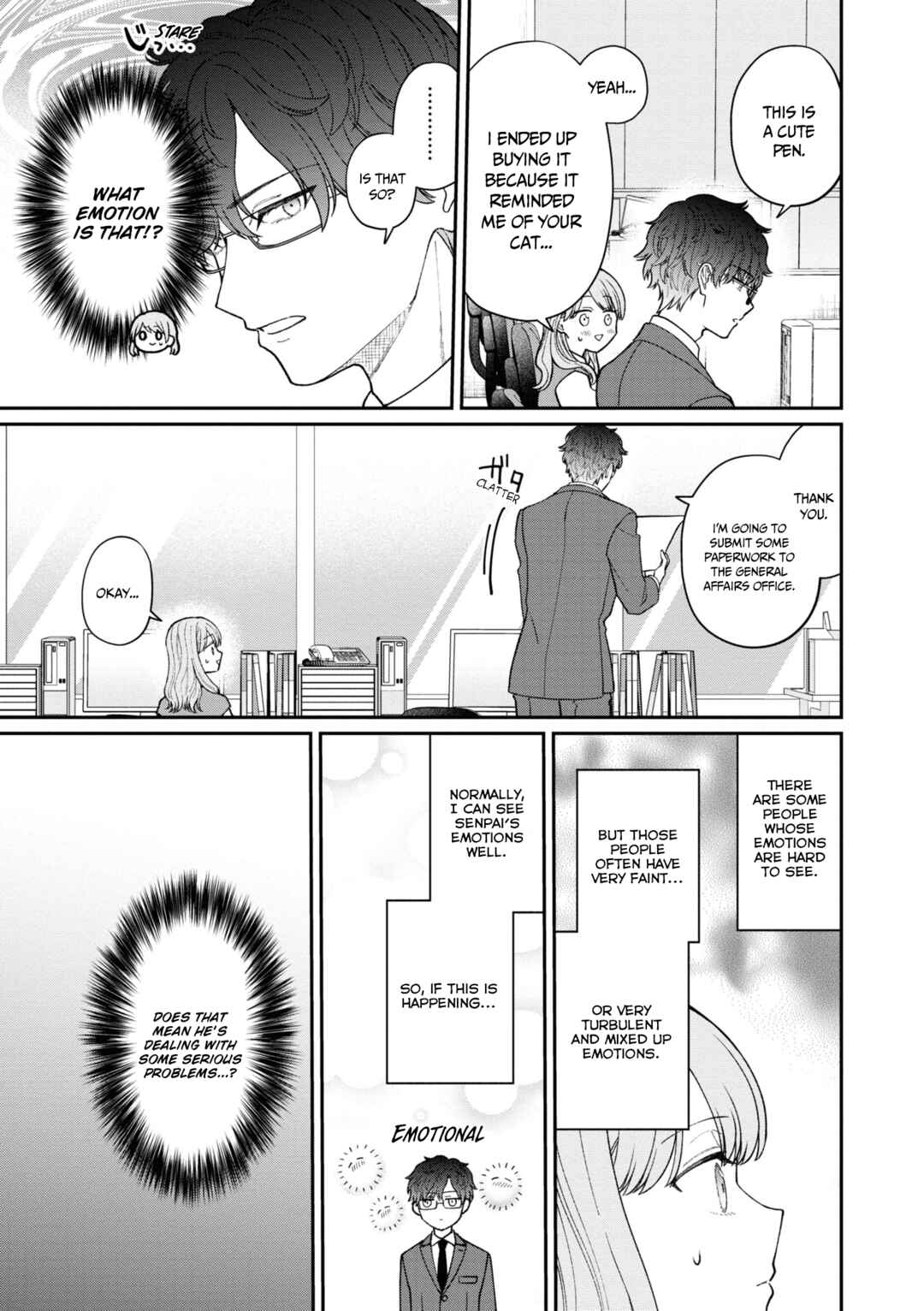 Page 4 Chapter 46 Kuuki ga Yomeru Shinnyuu Shain to Buaisou na Senpai